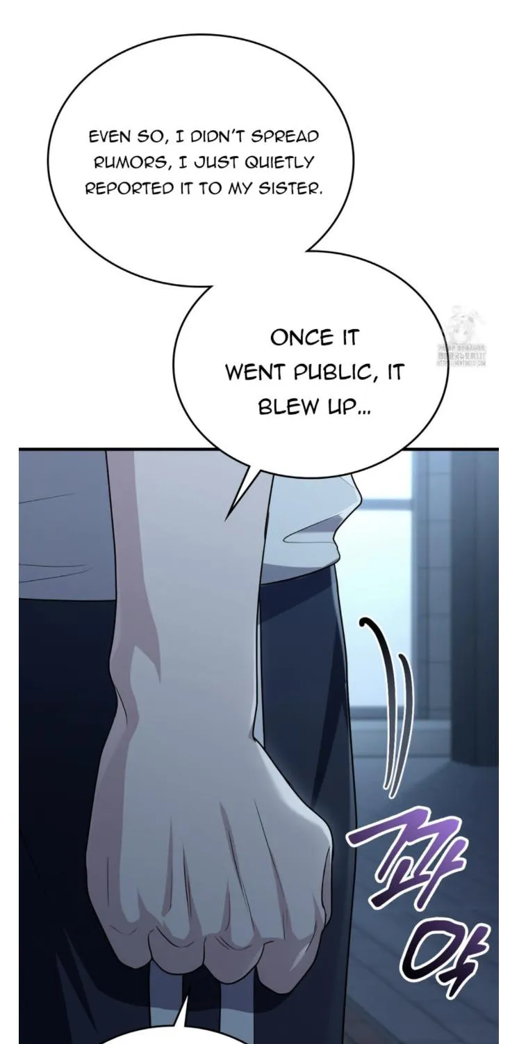 Read My Guildmate Next Door chapter 50.1 image 114 on Lezhin