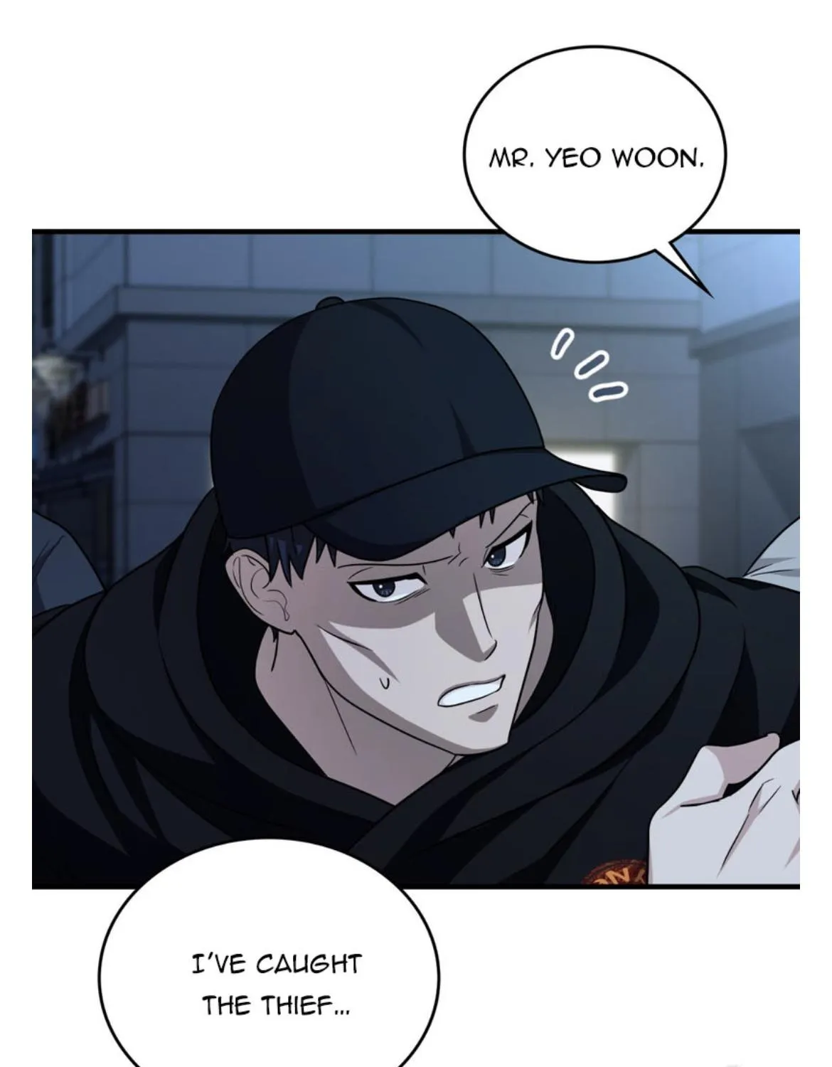 Read My Guildmate Next Door chapter 50.1 image 12 on Lezhin
