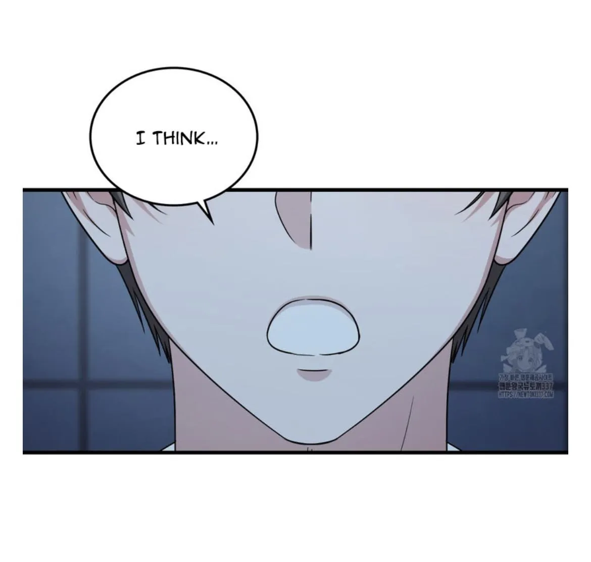 Read My Guildmate Next Door chapter 50.1 image 129 on Lezhin