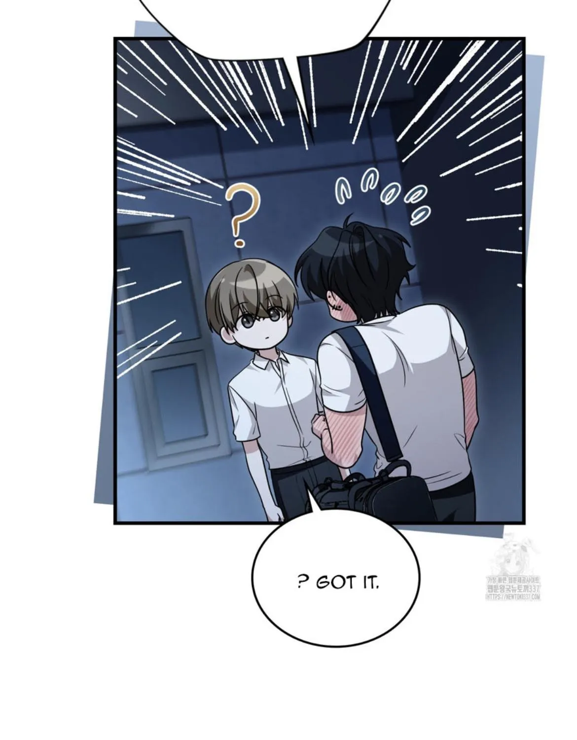 Read My Guildmate Next Door chapter 50.1 image 153 on Lezhin