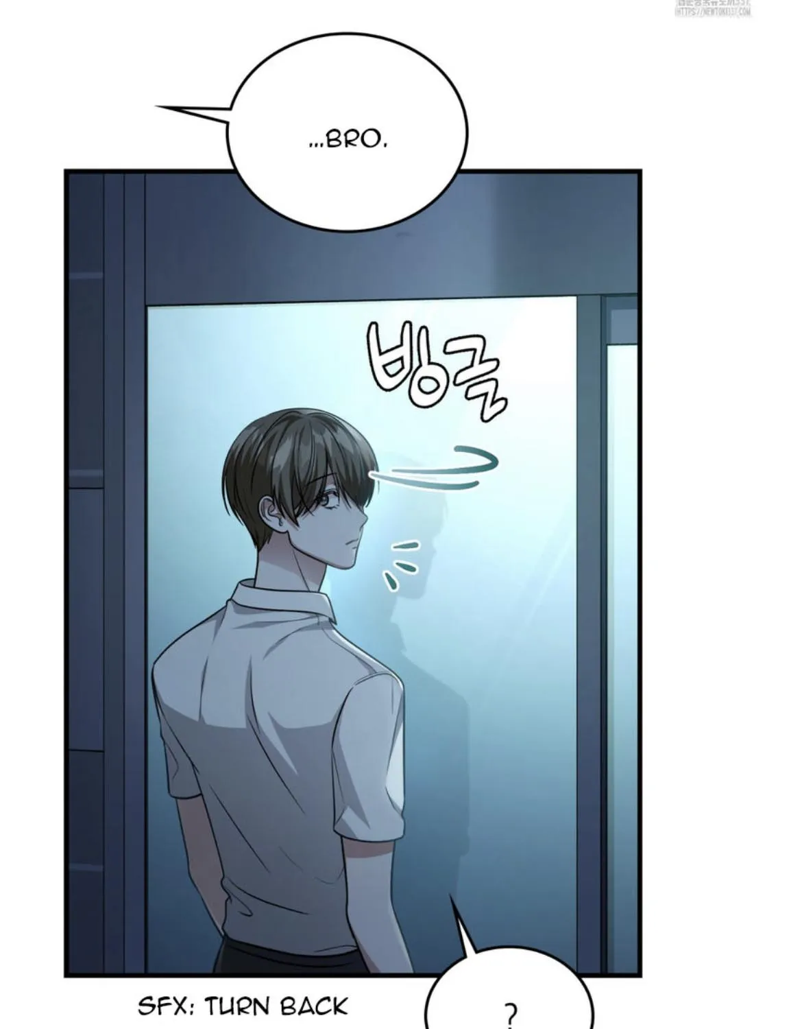 Read My Guildmate Next Door chapter 50.1 image 157 on Lezhin