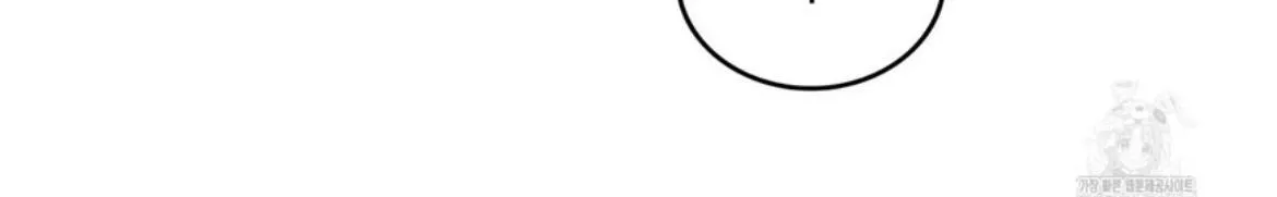 Read My Guildmate Next Door chapter 50.1 image 158 on Lezhin