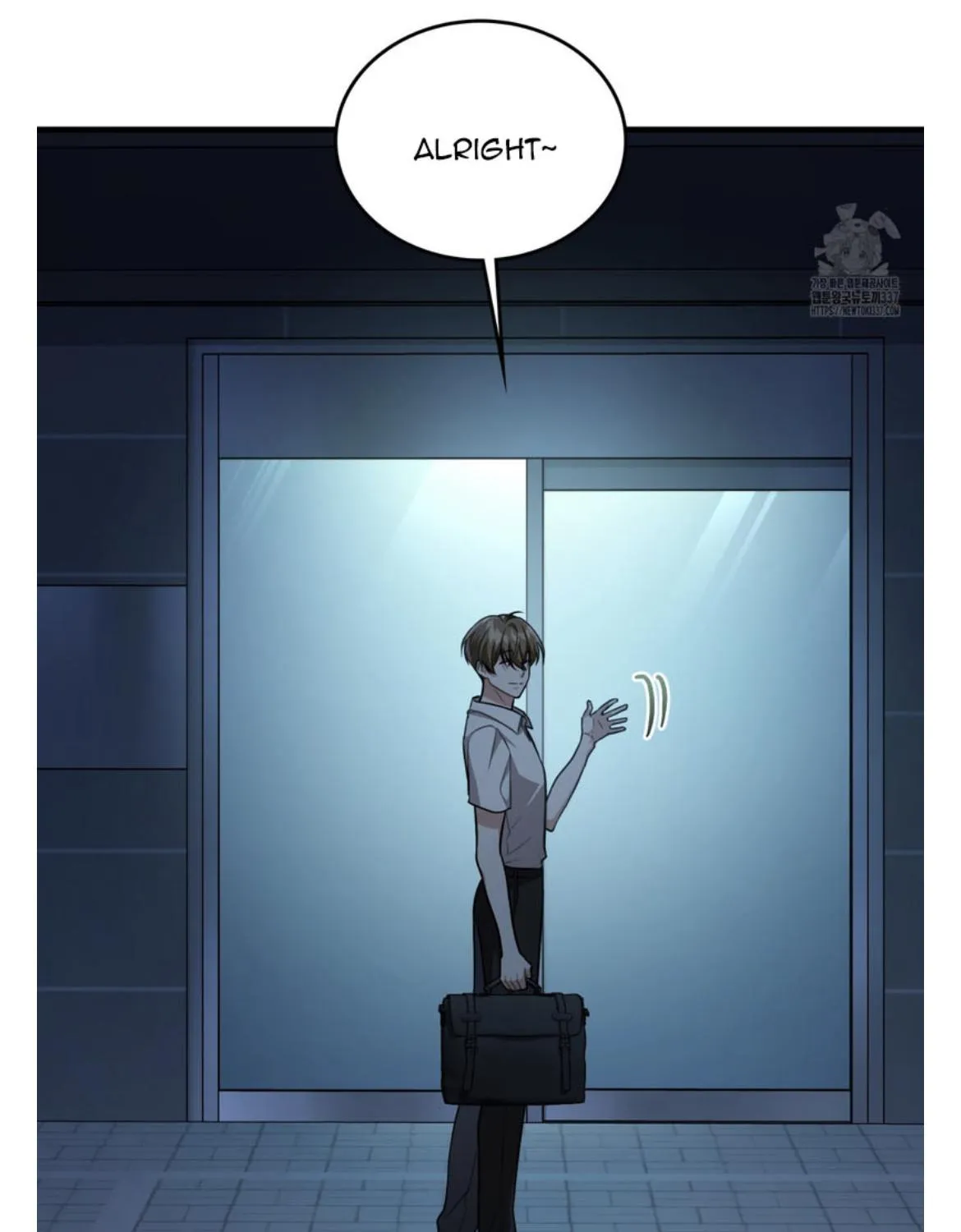 Read My Guildmate Next Door chapter 50.1 image 171 on Lezhin
