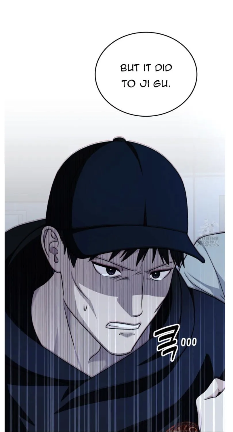 Read My Guildmate Next Door chapter 50.1 image 21 on Lezhin