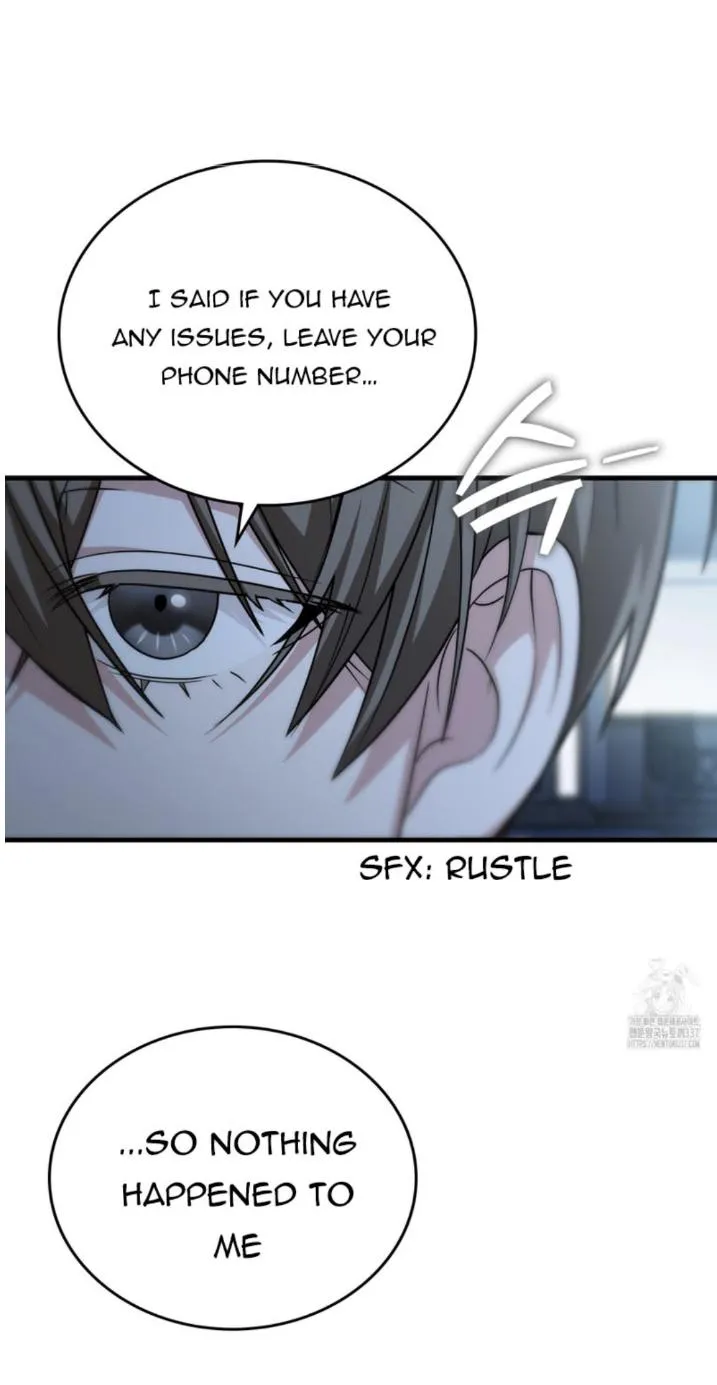 Read My Guildmate Next Door chapter 50.1 image 23 on Lezhin
