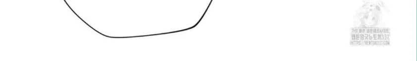 Read My Guildmate Next Door chapter 50.1 image 25 on Lezhin