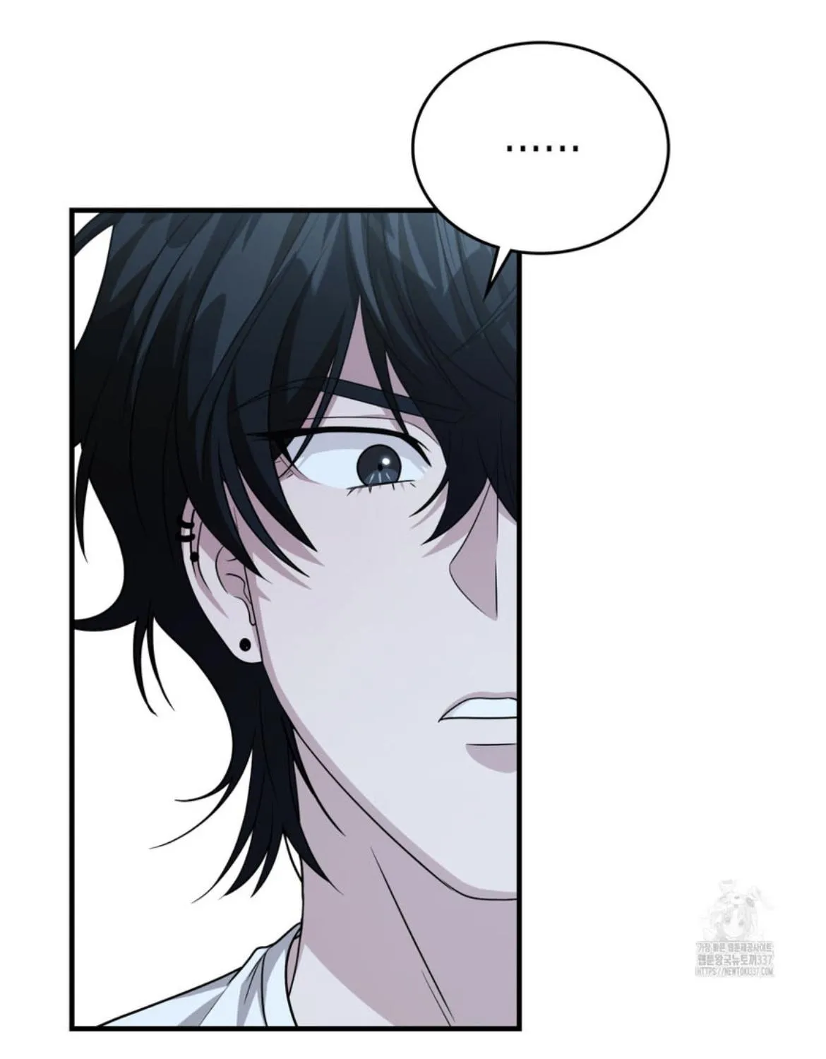 Read My Guildmate Next Door chapter 50.1 image 26 on Lezhin