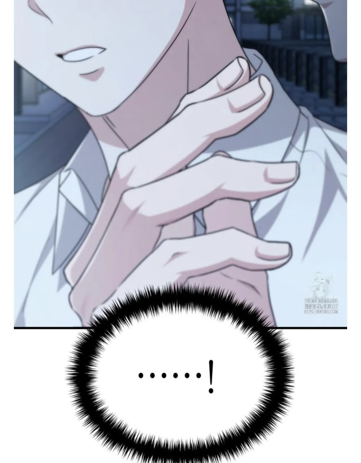 Read My Guildmate Next Door chapter 50.1 image 36 on Lezhin