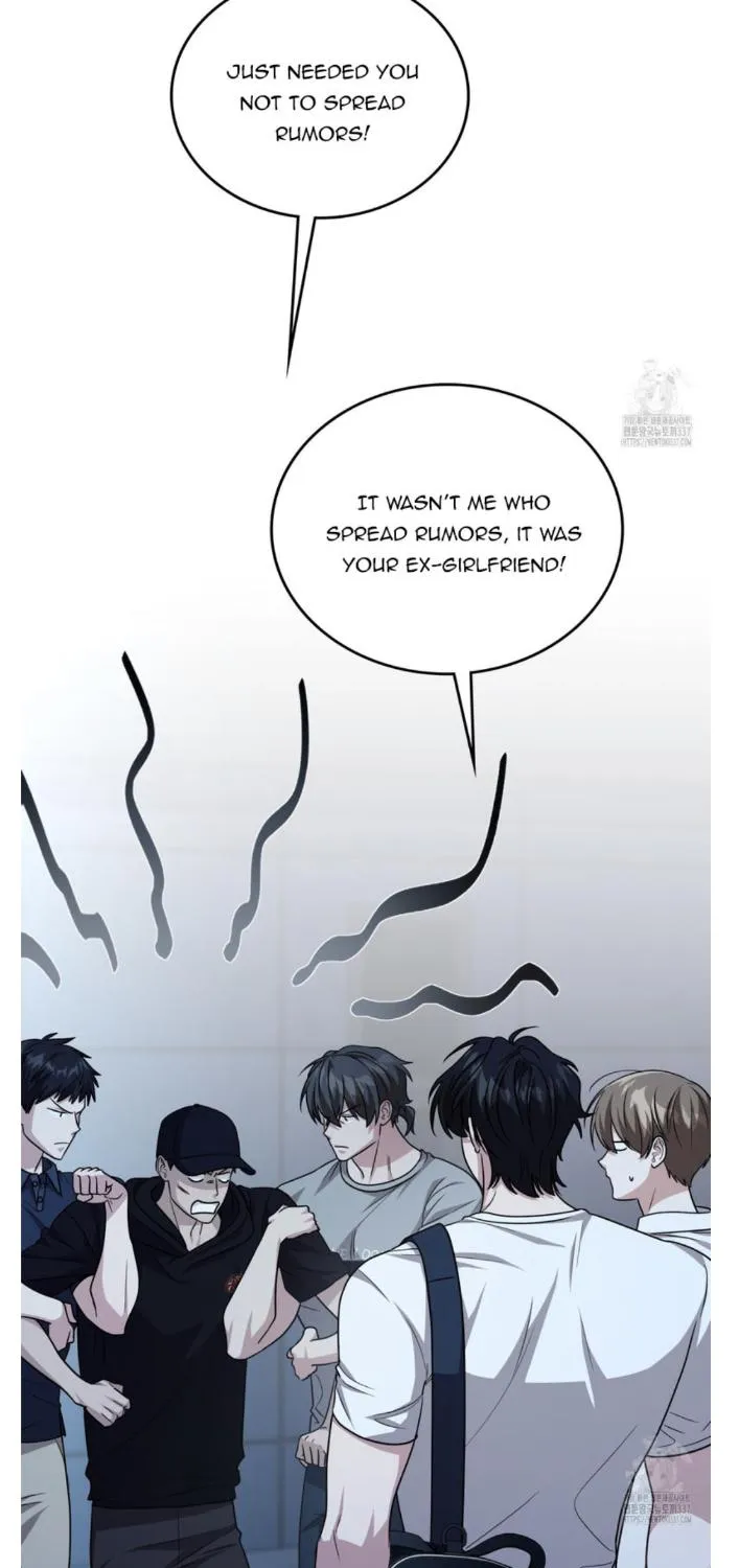 Read My Guildmate Next Door chapter 50.1 image 45 on Lezhin