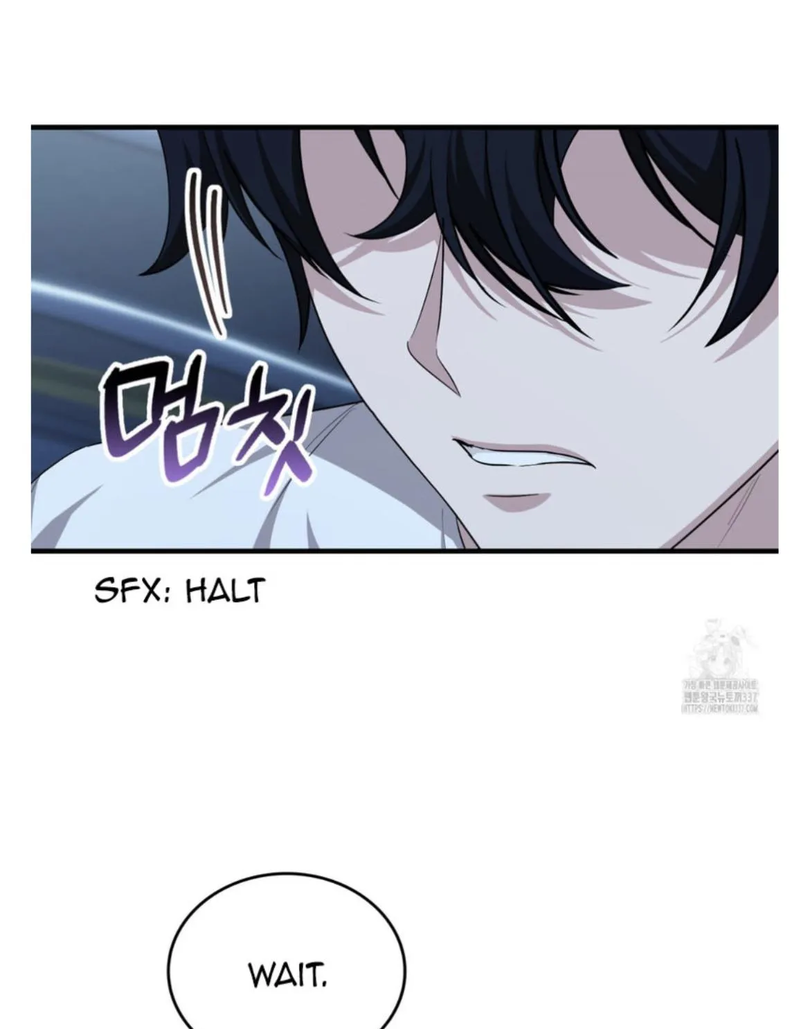 Read My Guildmate Next Door chapter 50.1 image 47 on Lezhin
