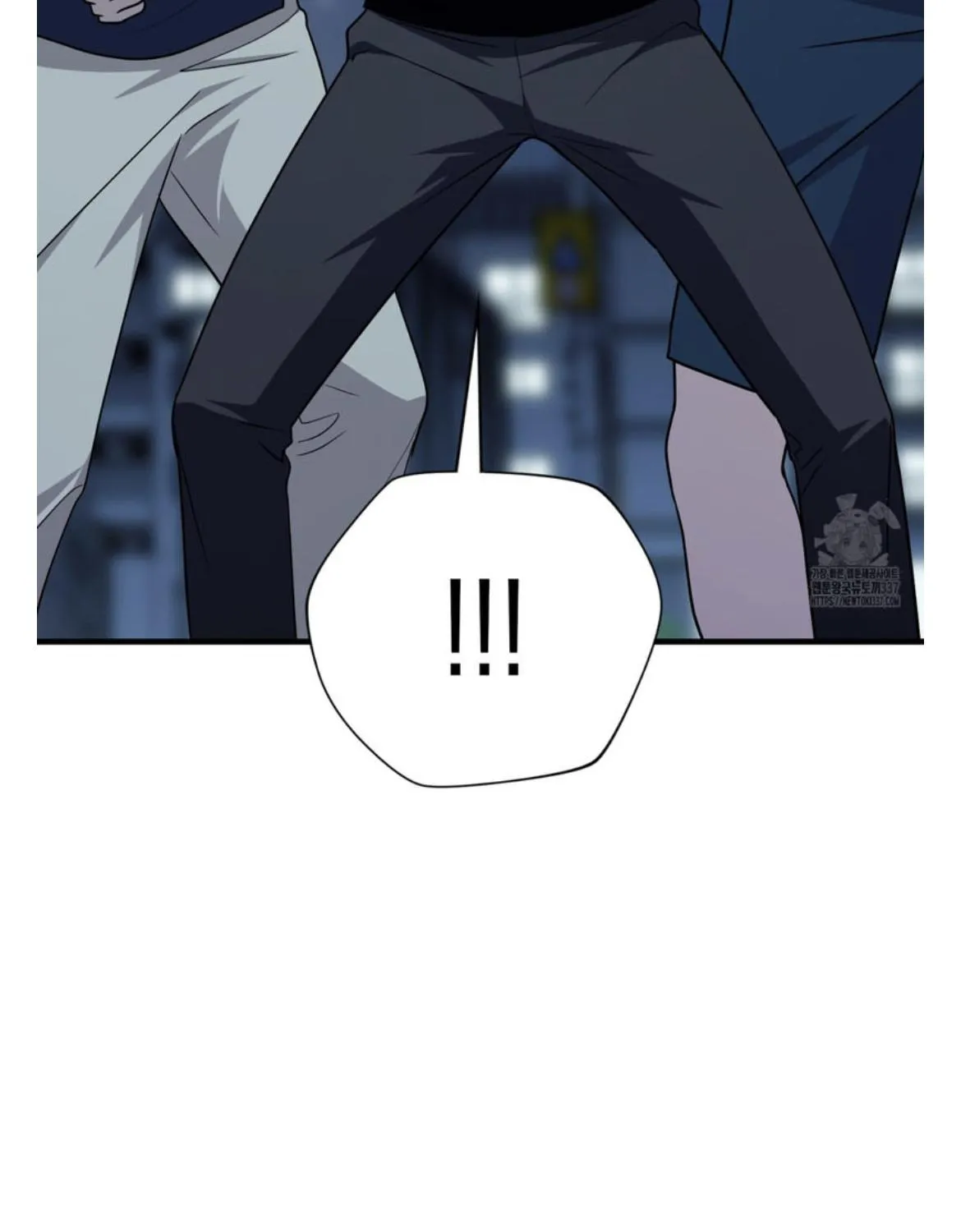 Read My Guildmate Next Door chapter 50.1 image 5 on Lezhin