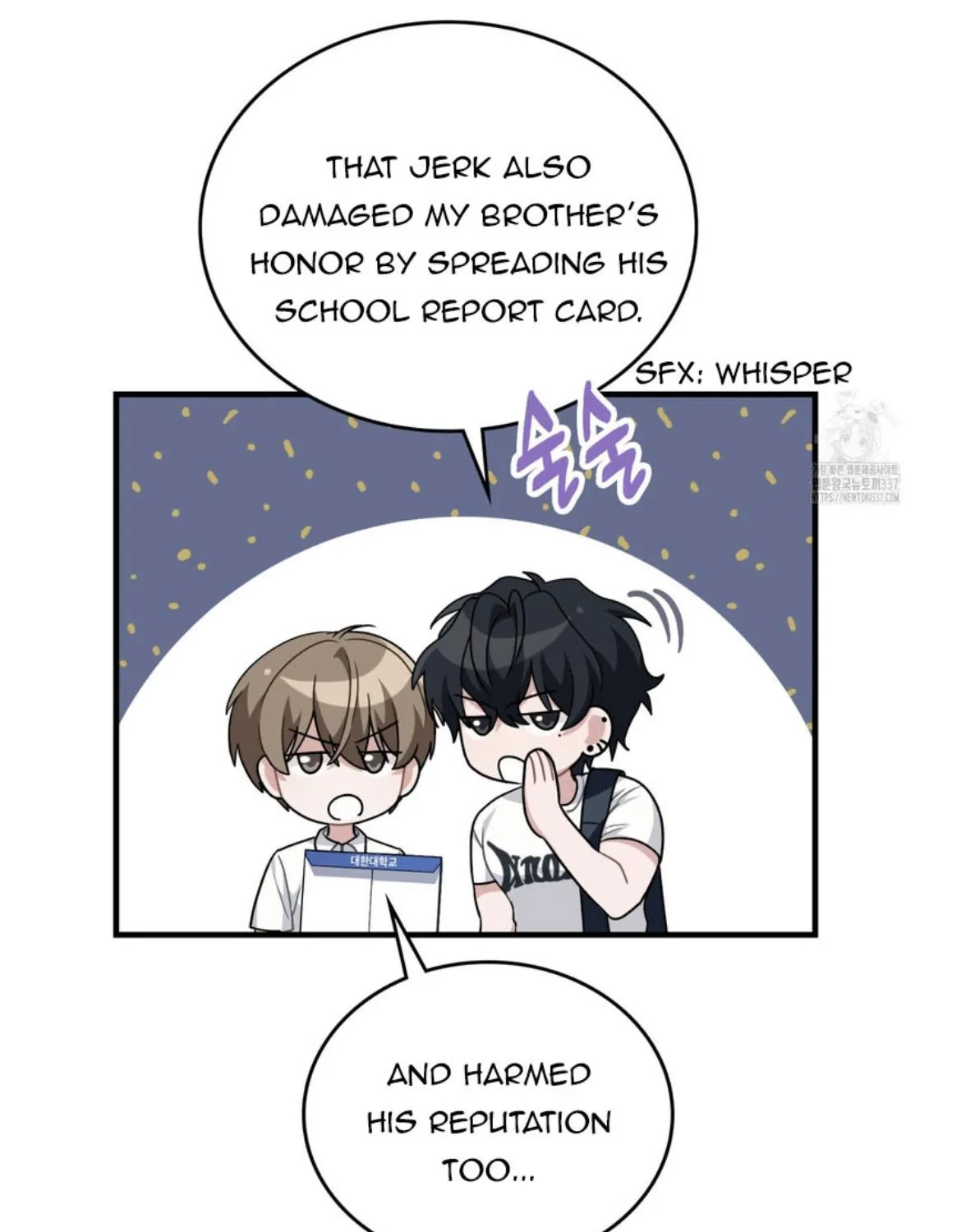 Read My Guildmate Next Door chapter 50.1 image 55 on Lezhin