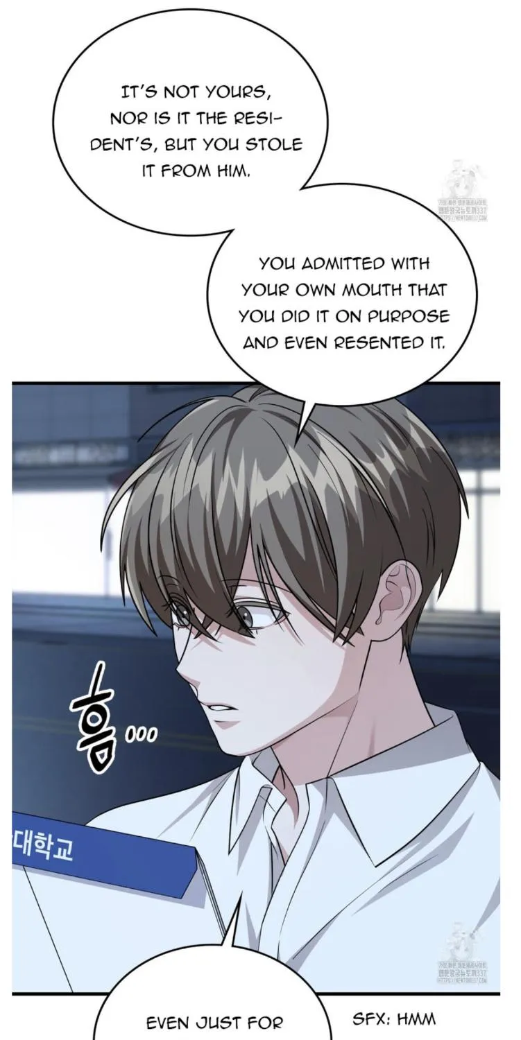 Read My Guildmate Next Door chapter 50.1 image 57 on Lezhin