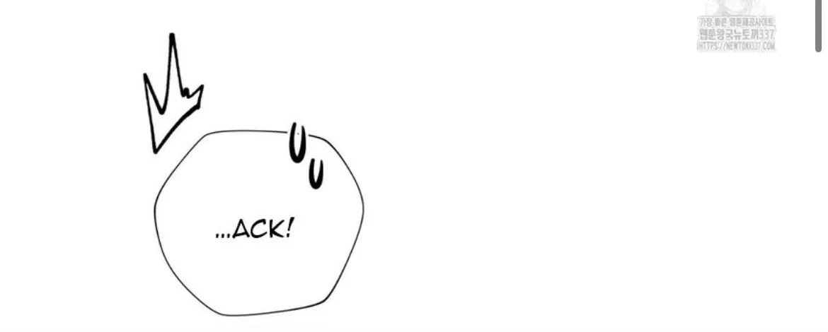 Read My Guildmate Next Door chapter 50.1 image 60 on Lezhin
