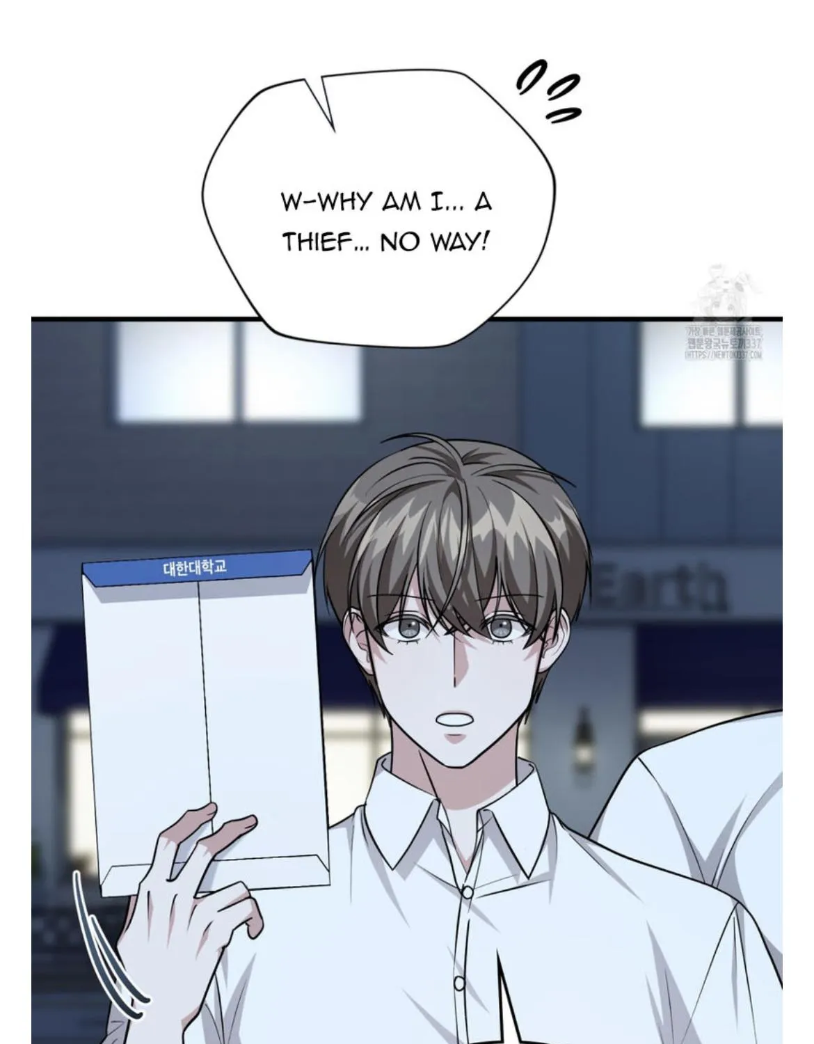 Read My Guildmate Next Door chapter 50.1 image 61 on Lezhin
