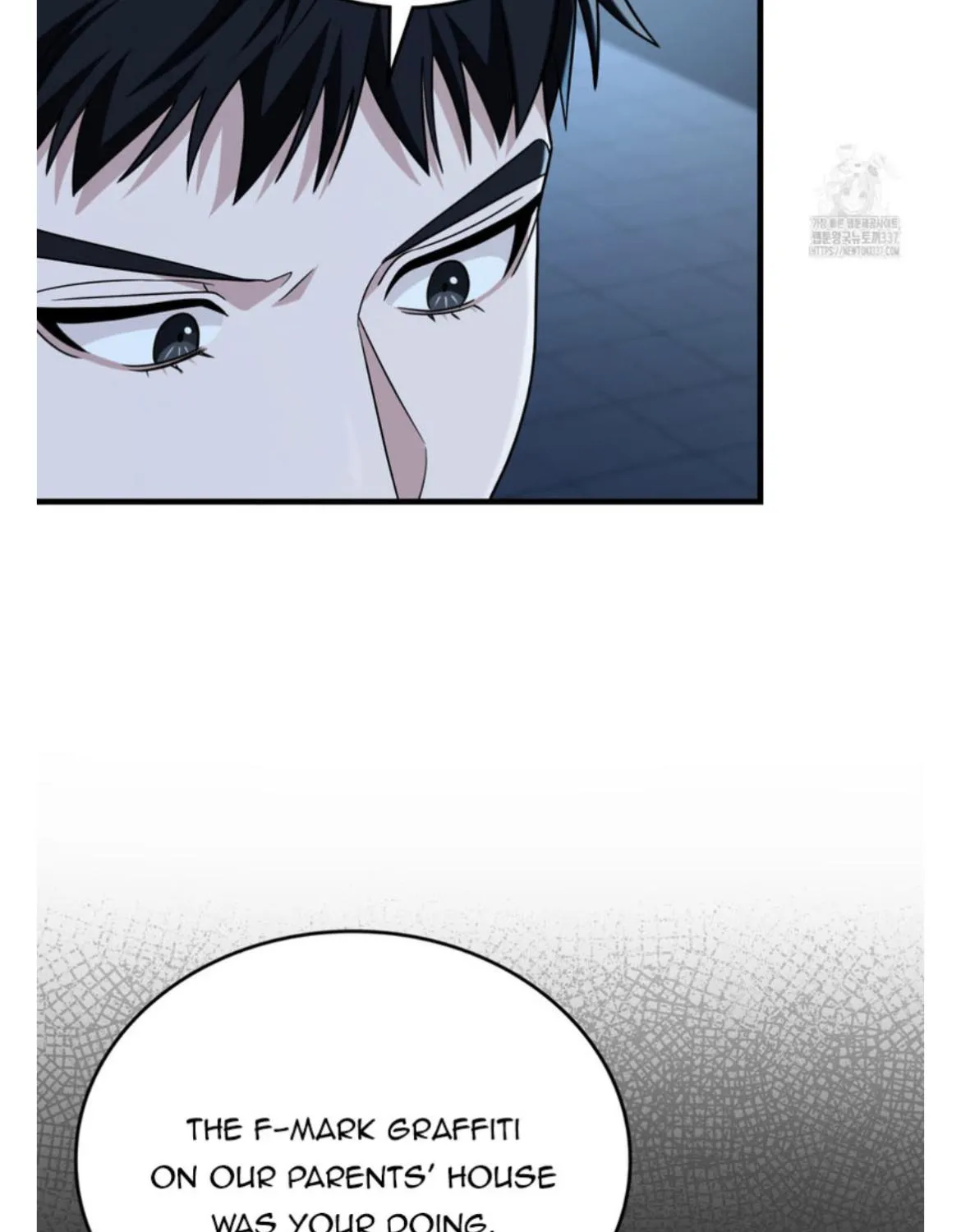 Read My Guildmate Next Door chapter 50.1 image 71 on Lezhin
