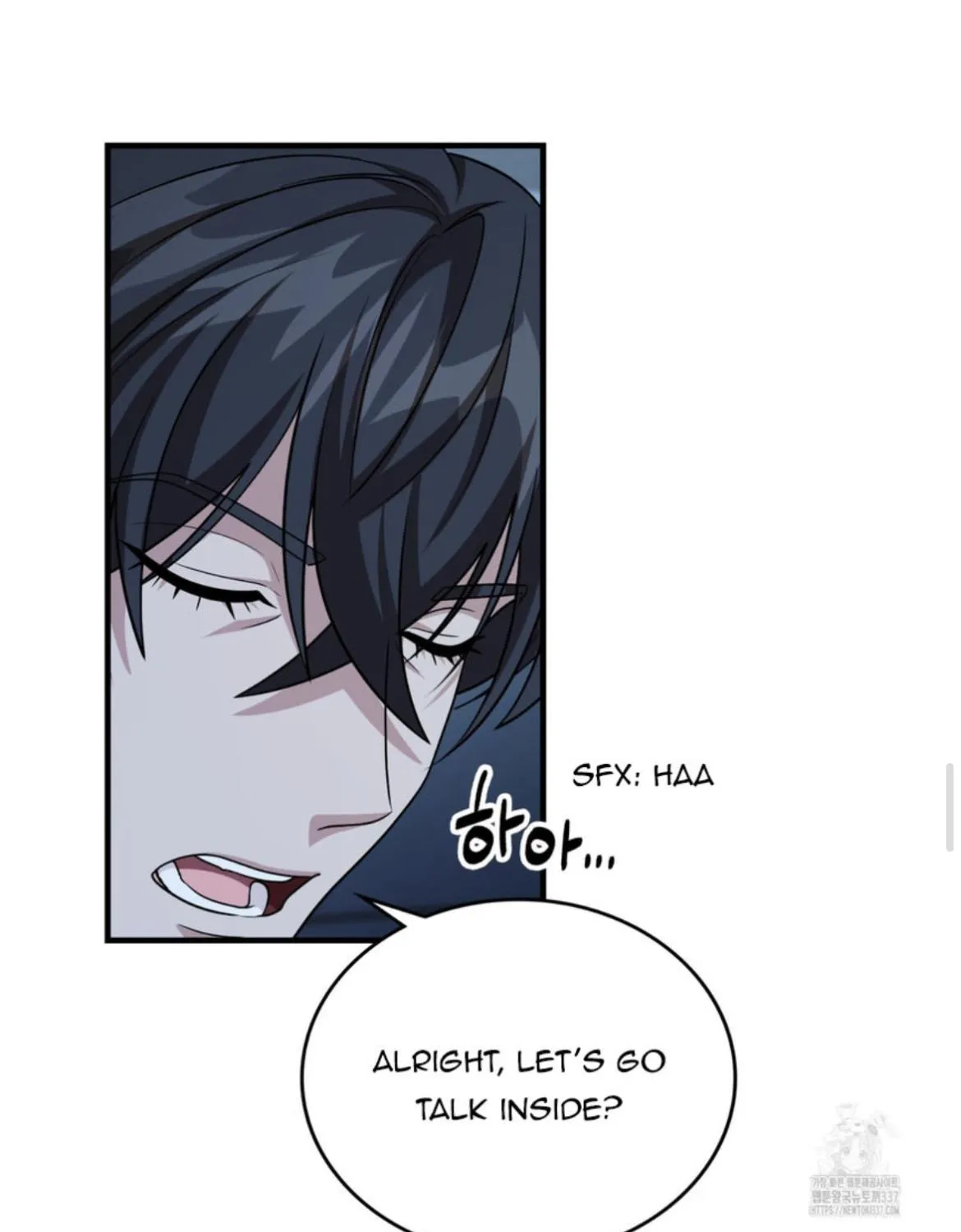 Read My Guildmate Next Door chapter 50.1 image 75 on Lezhin