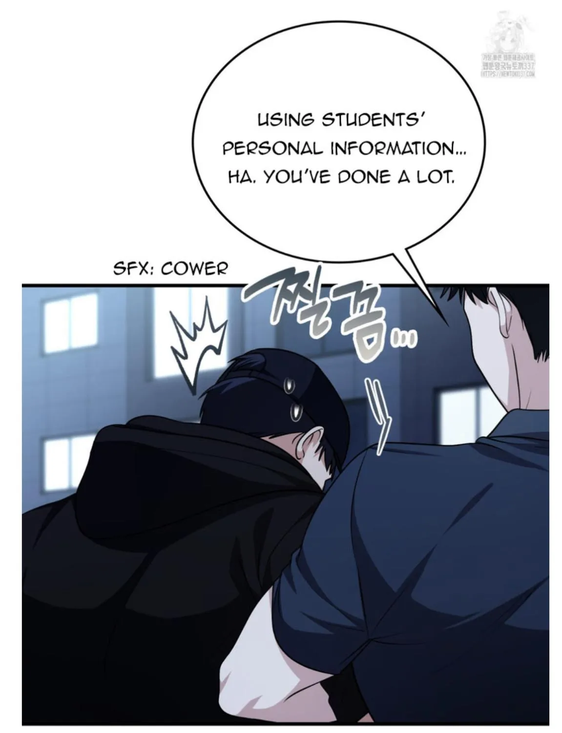 Read My Guildmate Next Door chapter 50.1 image 77 on Lezhin