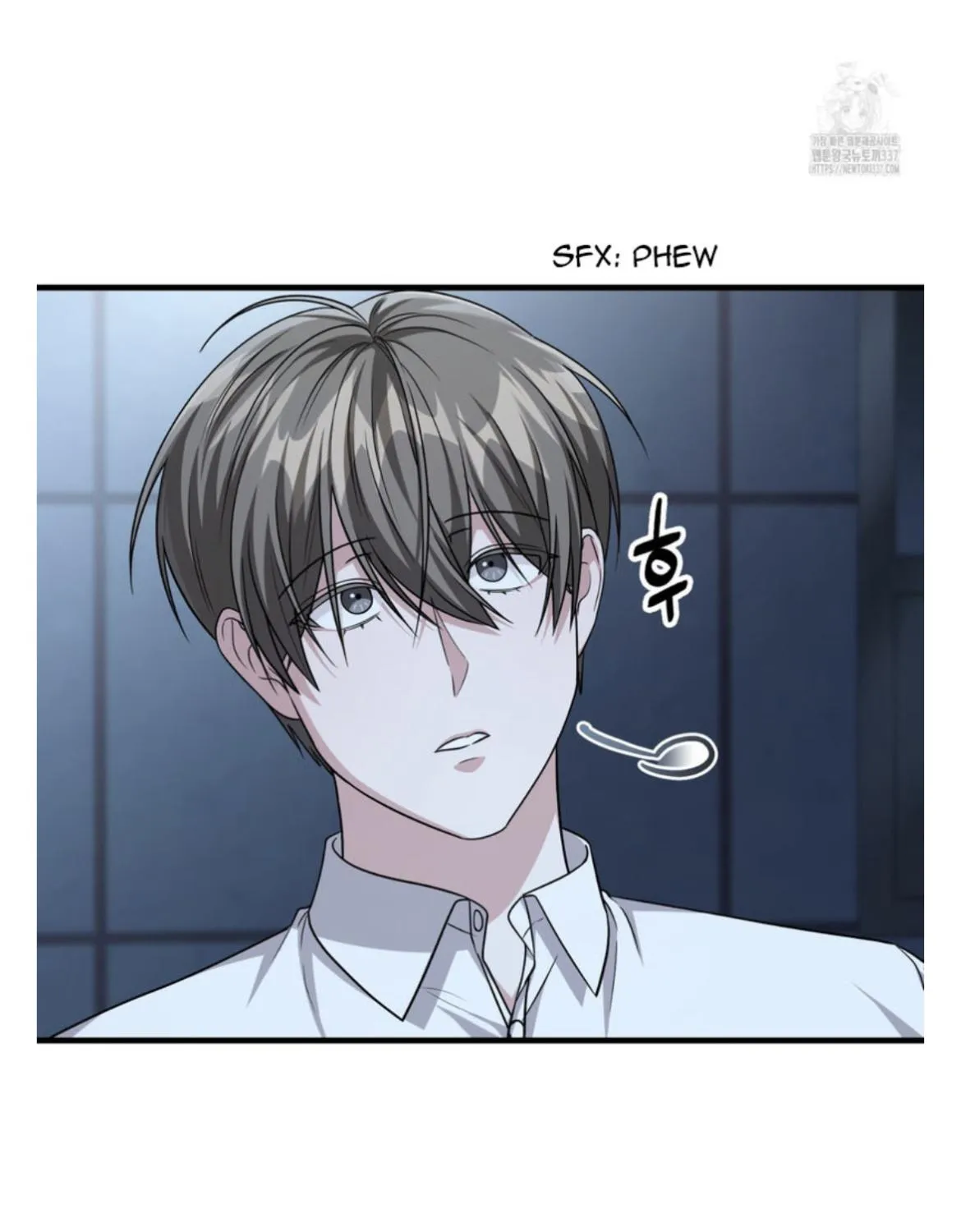 Read My Guildmate Next Door chapter 50.1 image 86 on Lezhin