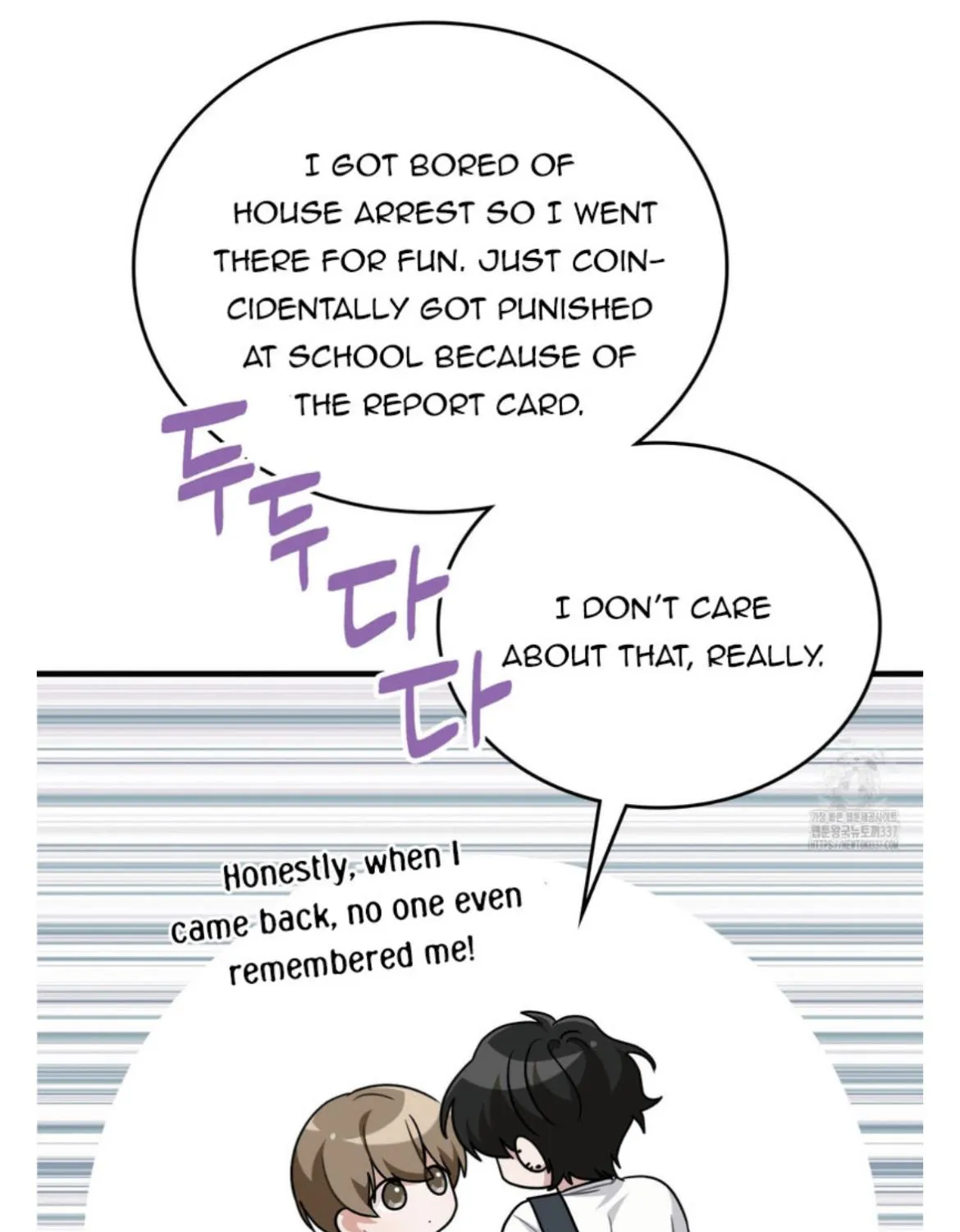 Read My Guildmate Next Door chapter 50.1 image 89 on Lezhin