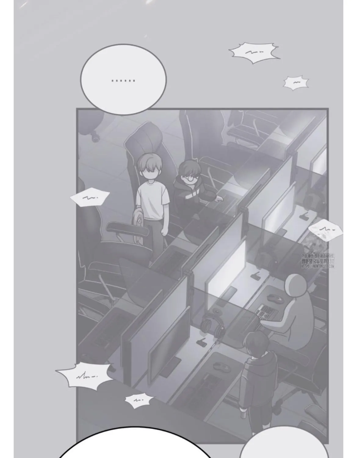Read My Guildmate Next Door chapter 50.1 image 93 on Lezhin