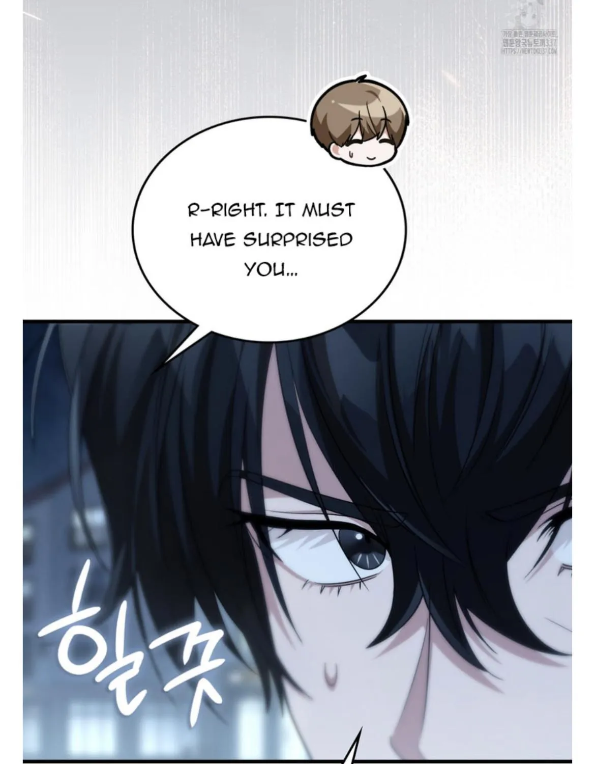 Read My Guildmate Next Door chapter 50.1 image 99 on Lezhin