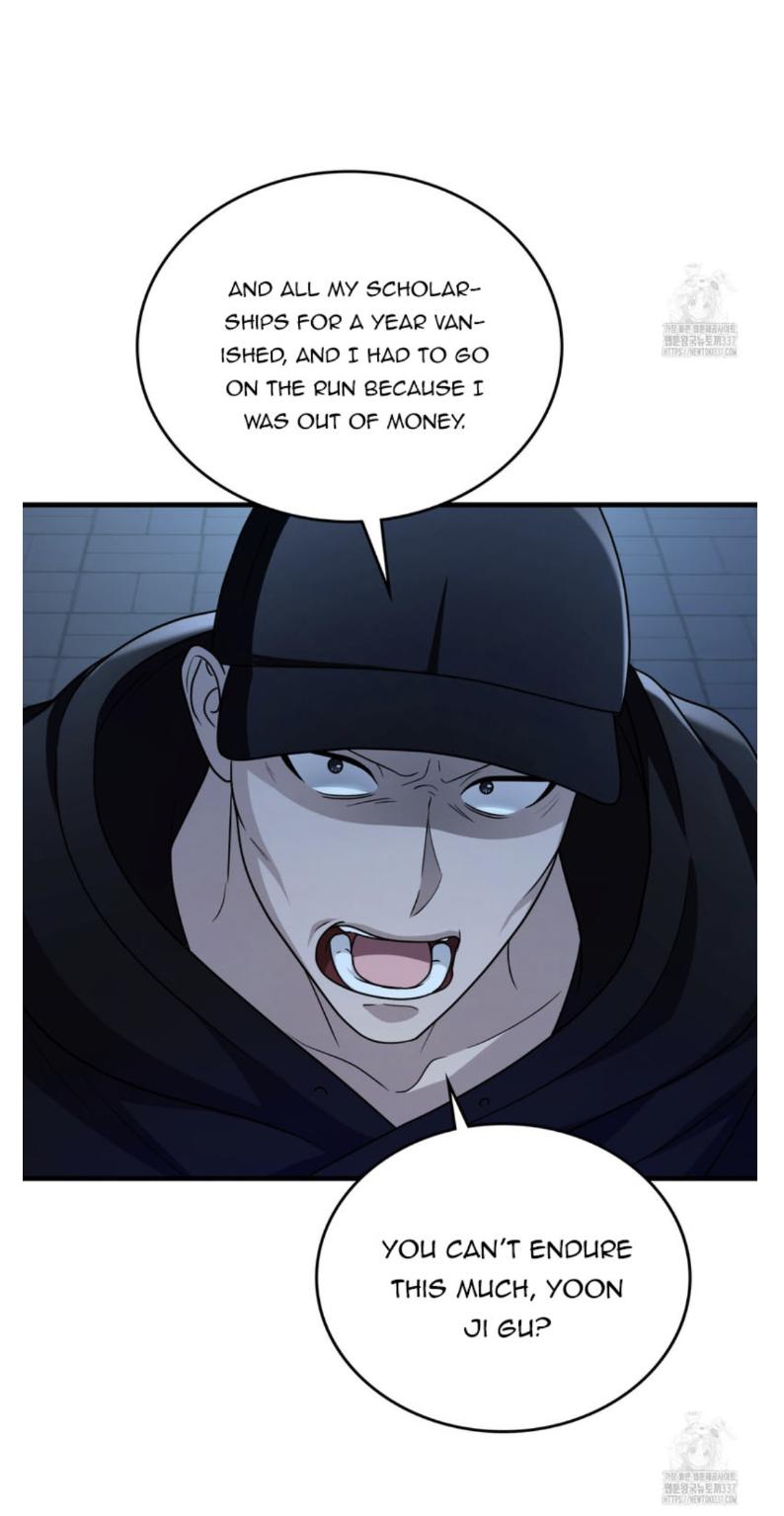 Read My Guildmate Next Door chapter 50.2 image 19 on Lezhin