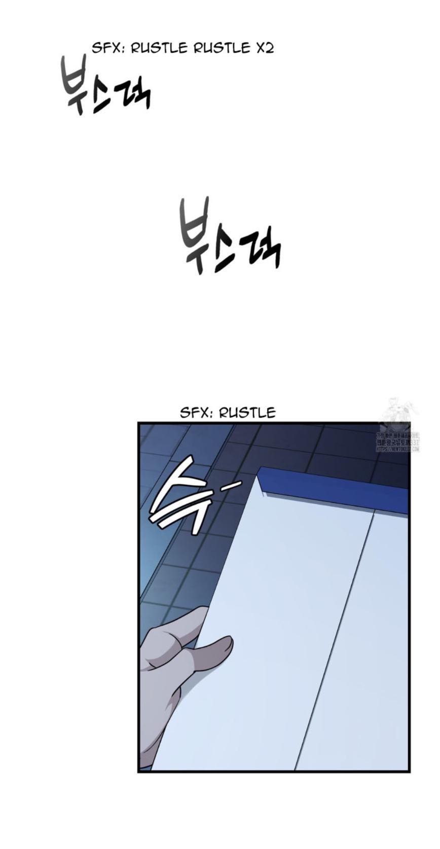 Read My Guildmate Next Door chapter 50.2 image 2 on Lezhin
