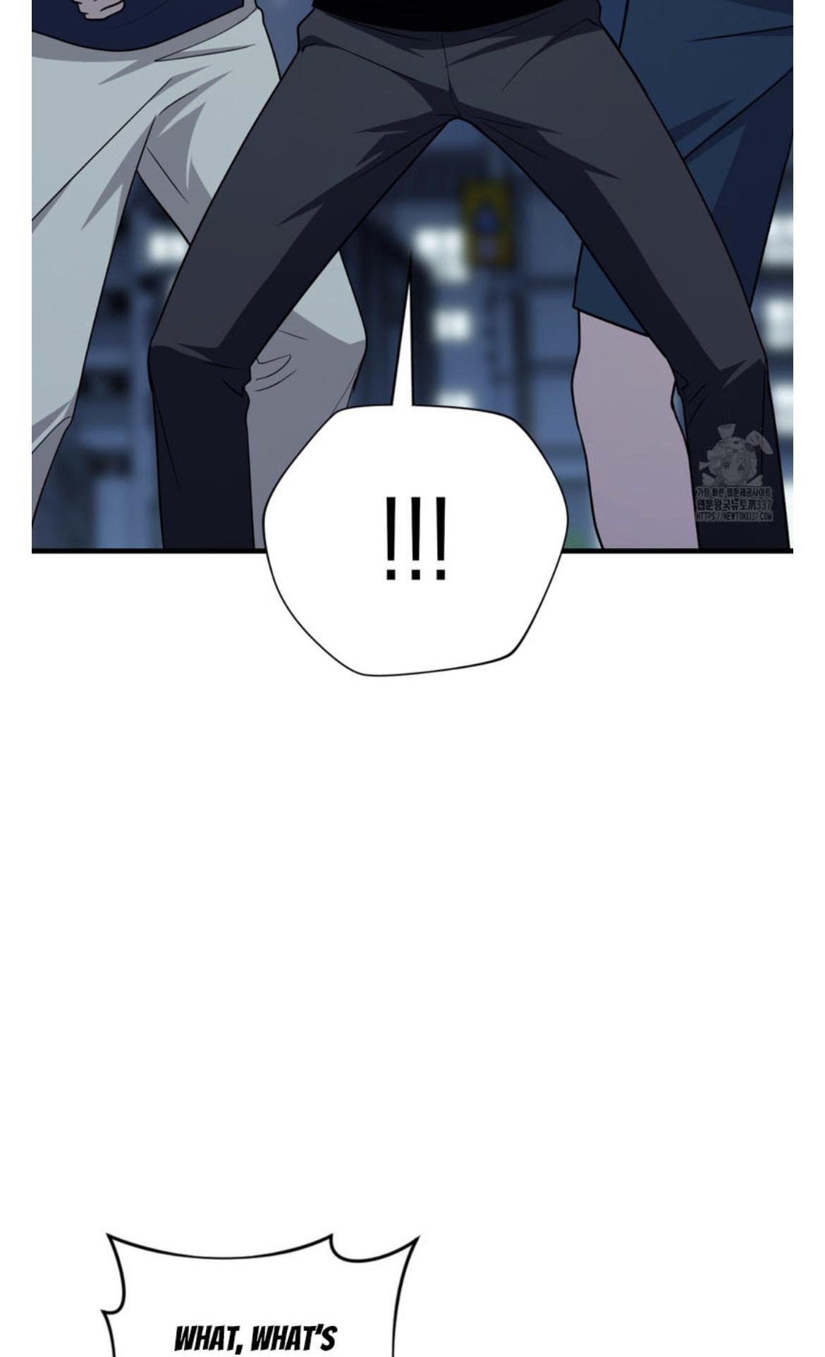 Read My Guildmate Next Door chapter 50.2 image 3 on Lezhin