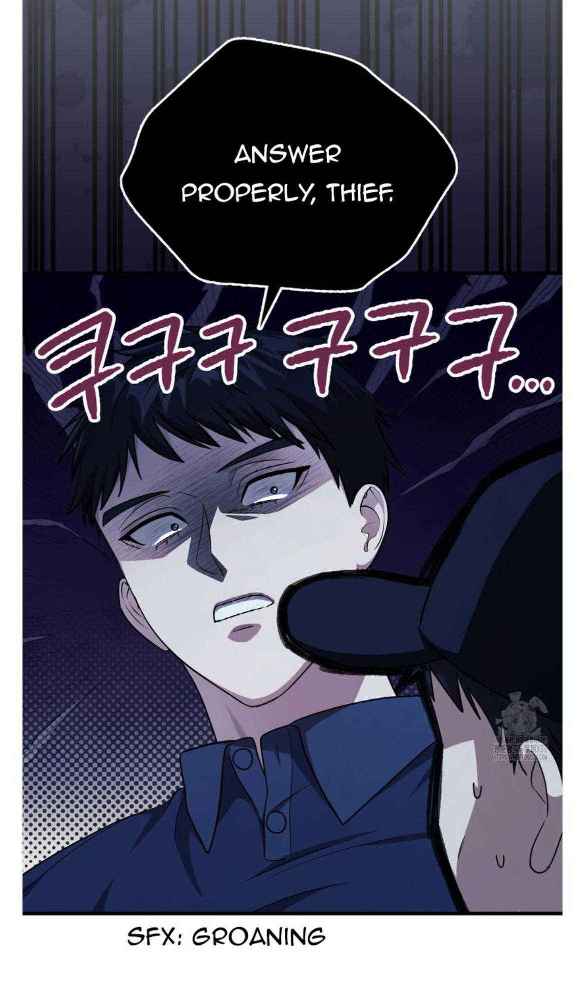 Read My Guildmate Next Door chapter 50.2 image 30 on Lezhin