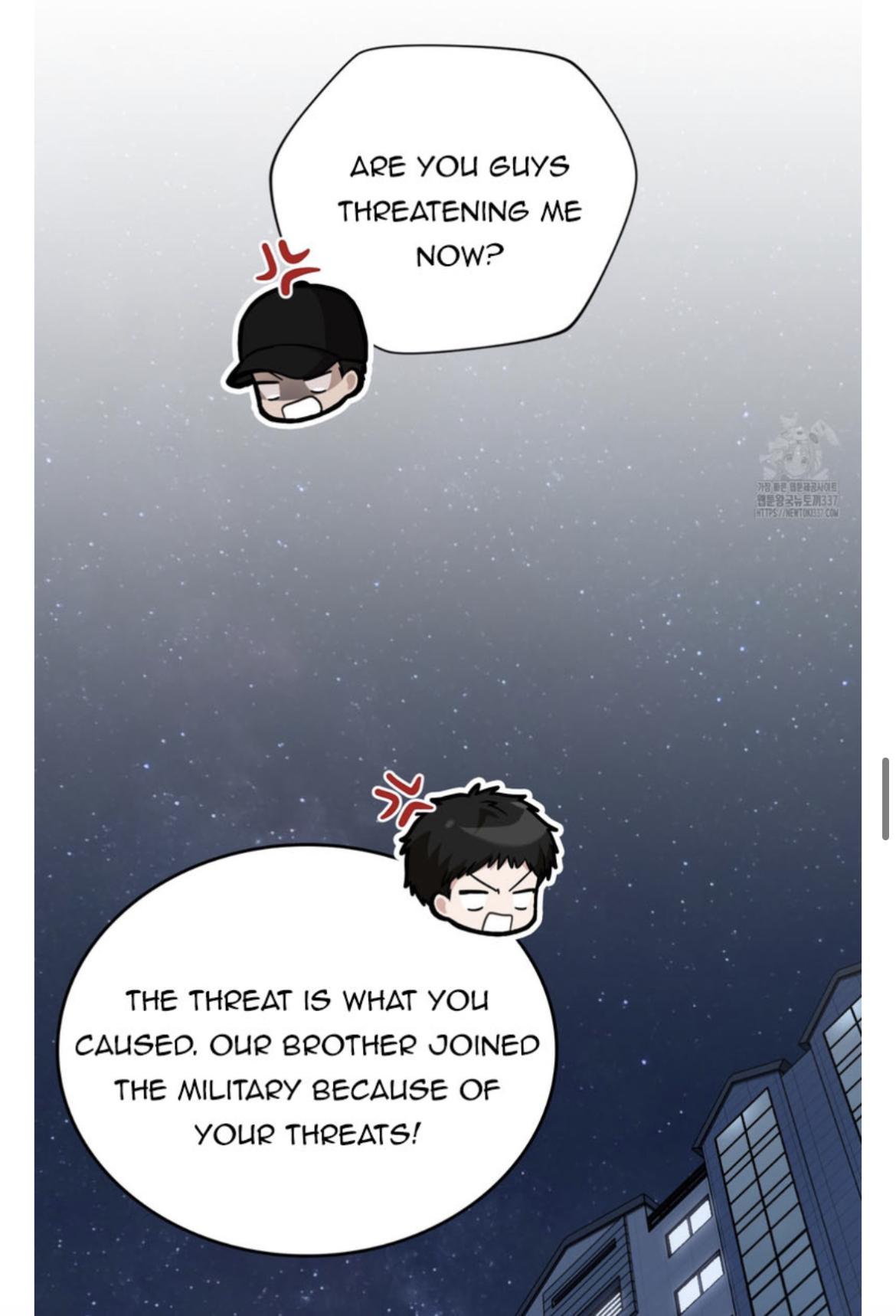 Read My Guildmate Next Door chapter 50.2 image 40 on Lezhin