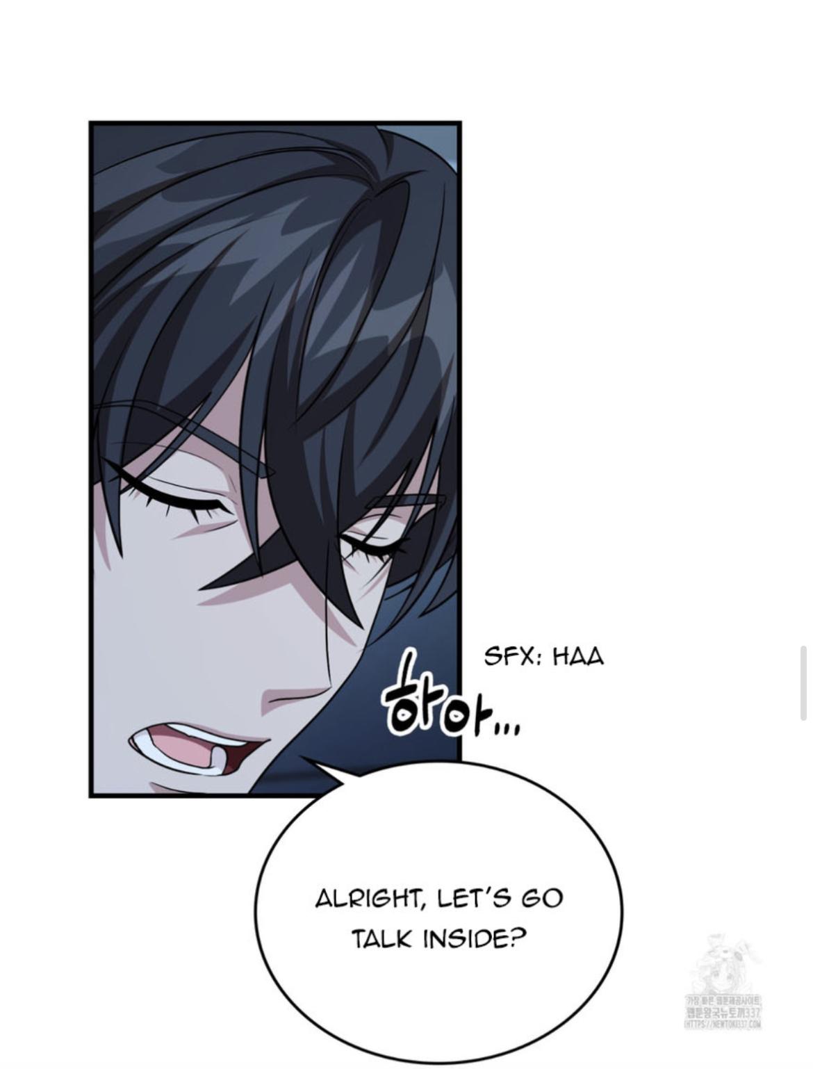 Read My Guildmate Next Door chapter 50.2 image 45 on Lezhin
