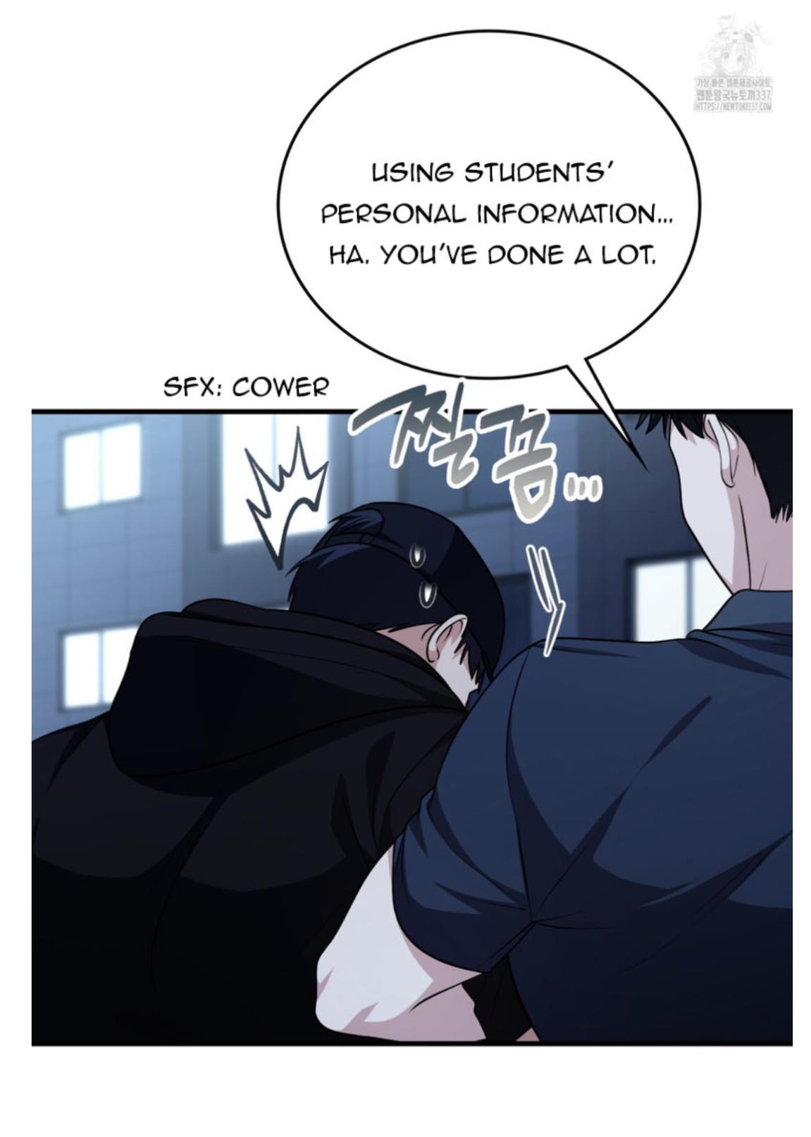 Read My Guildmate Next Door chapter 50.2 image 46 on Lezhin