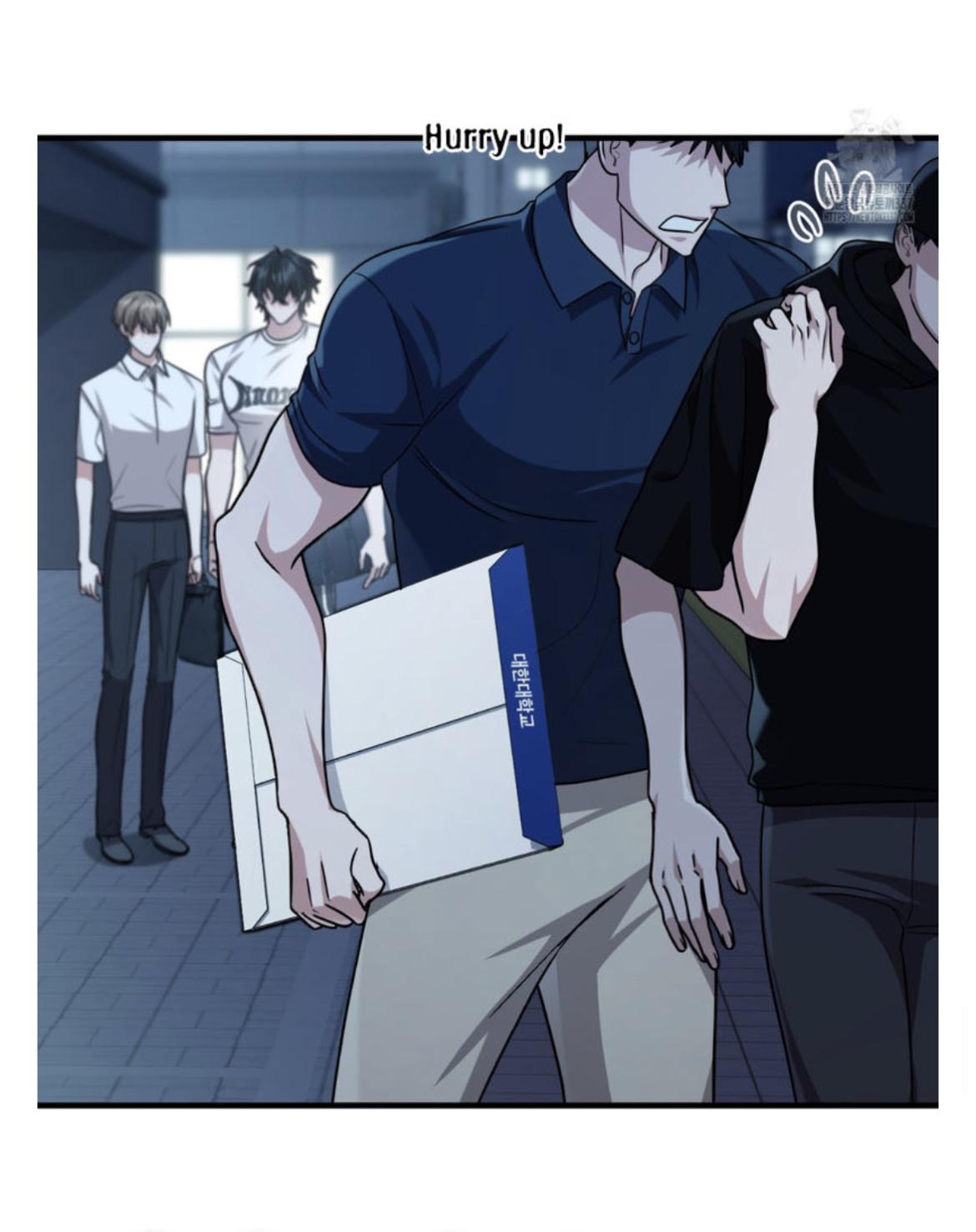 Read My Guildmate Next Door chapter 50.2 image 48 on Lezhin