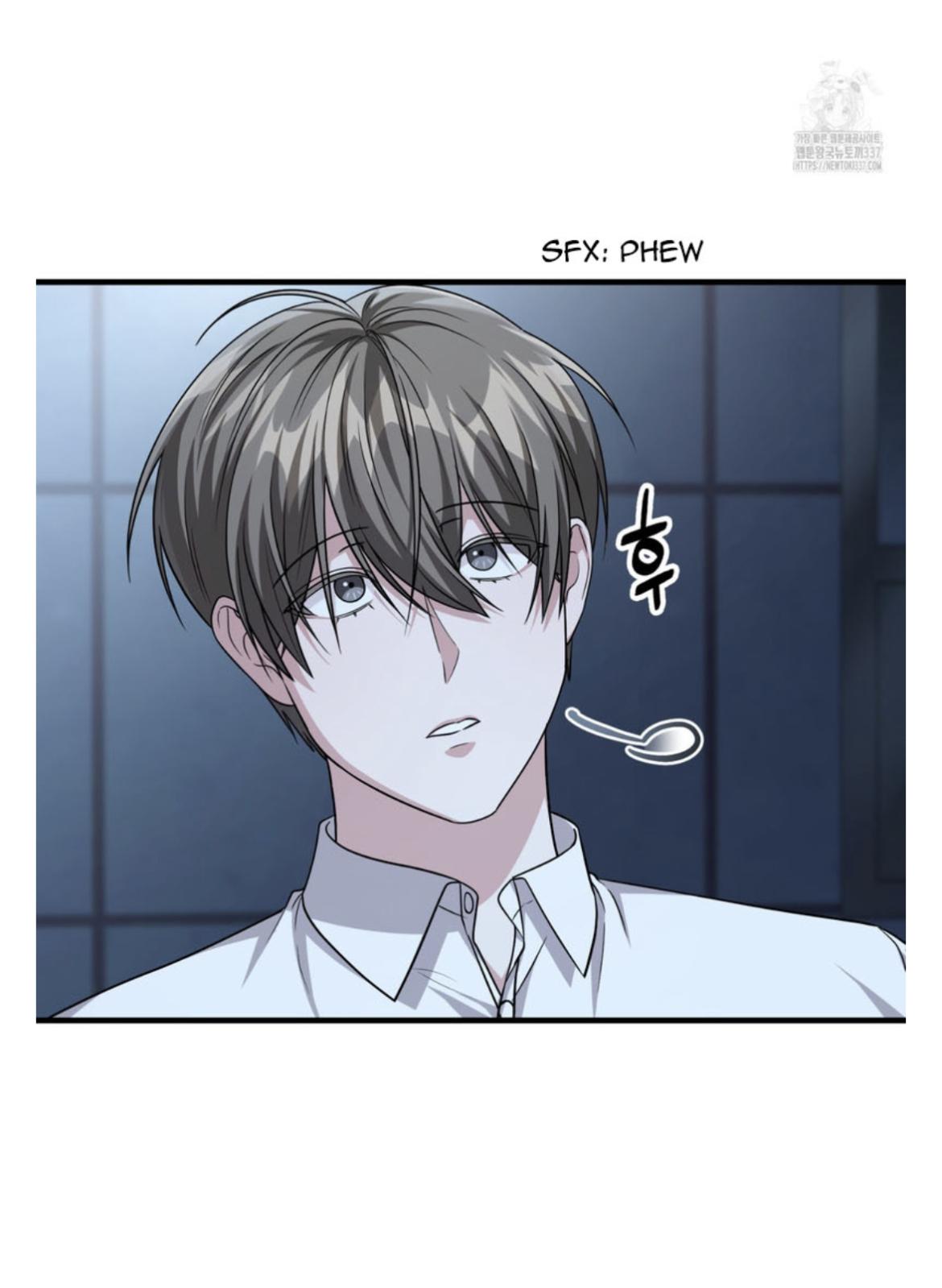 Read My Guildmate Next Door chapter 50.2 image 52 on Lezhin