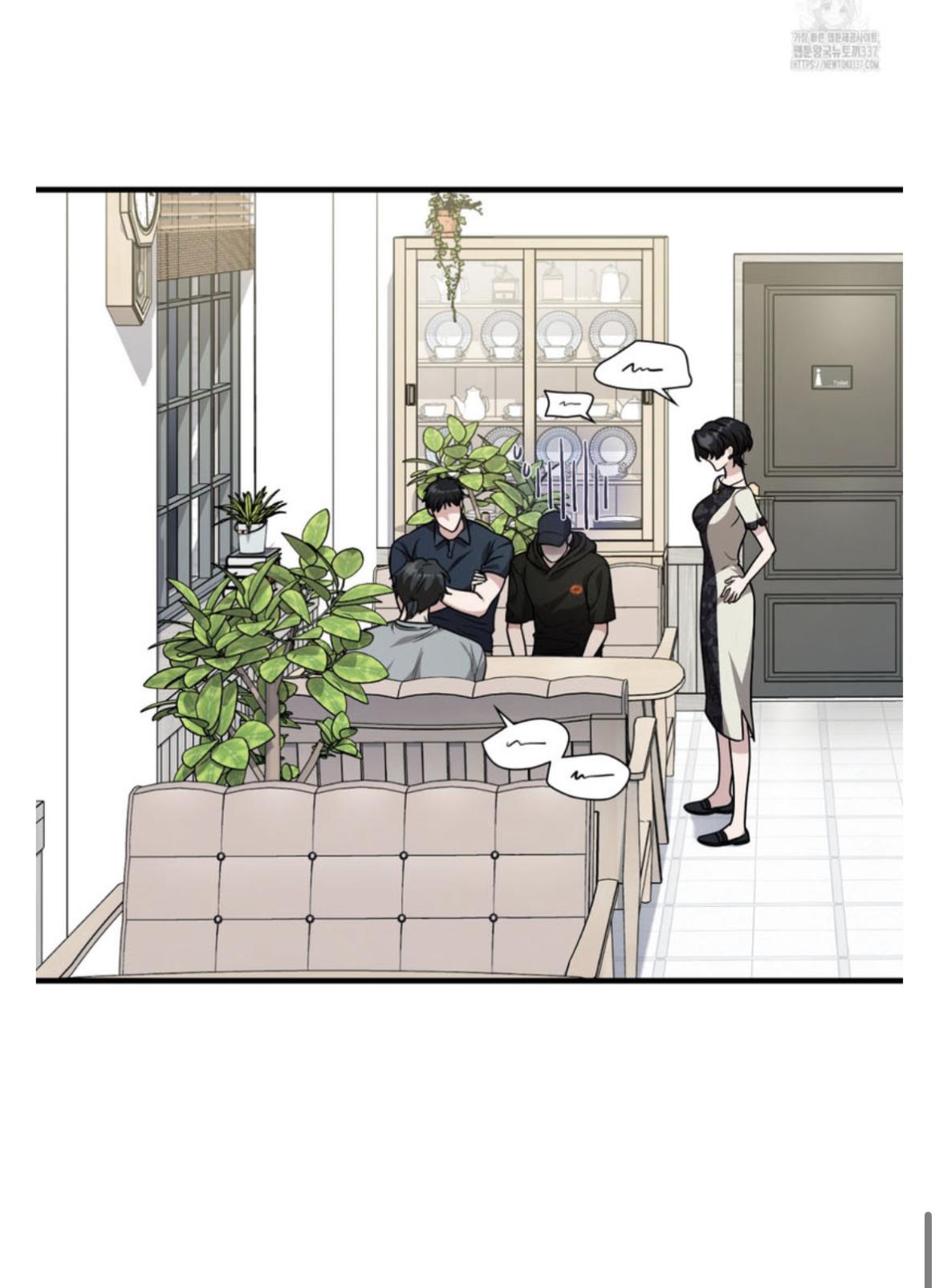 Read My Guildmate Next Door chapter 50.2 image 64 on Lezhin