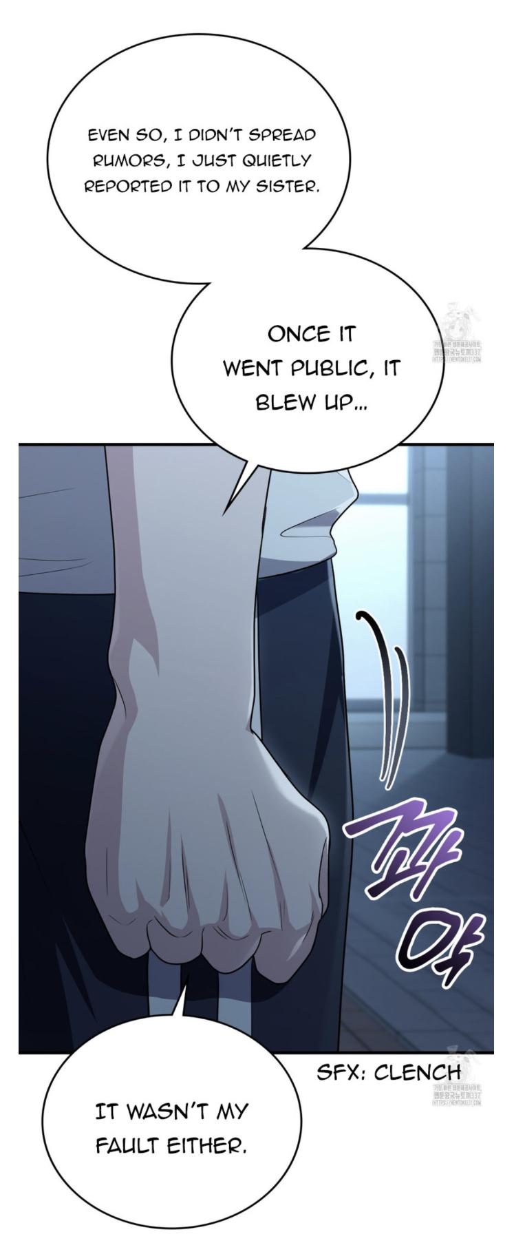 Read My Guildmate Next Door chapter 50.2 image 68 on Lezhin