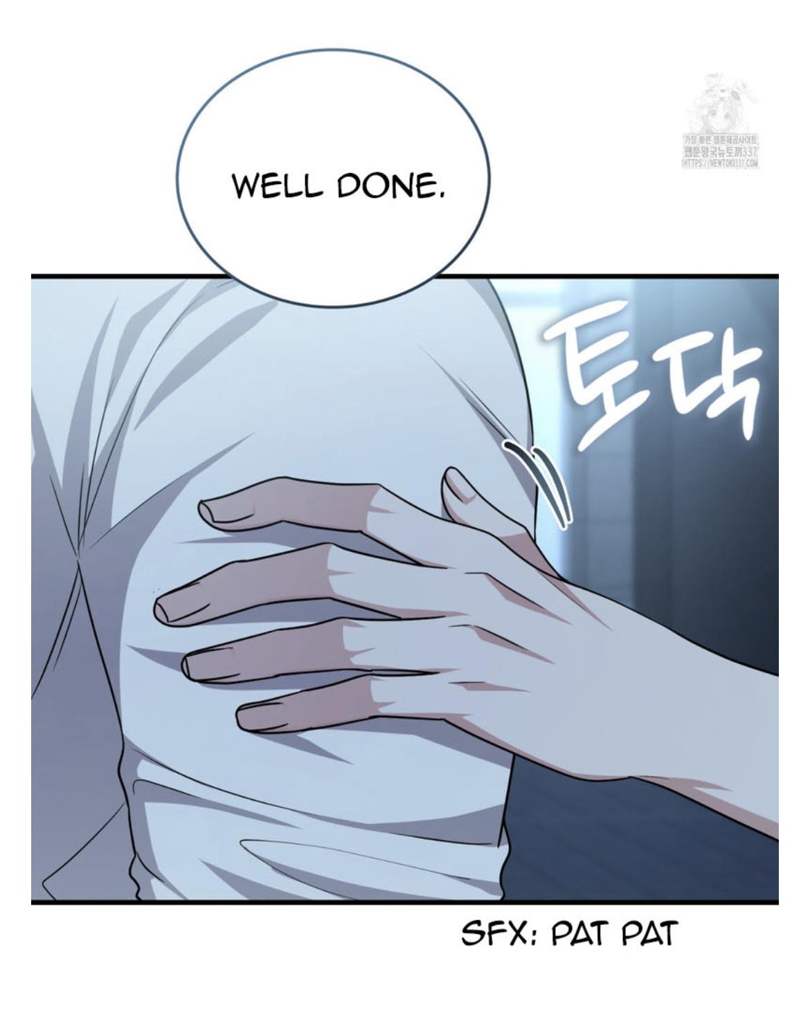 Read My Guildmate Next Door chapter 50.2 image 71 on Lezhin