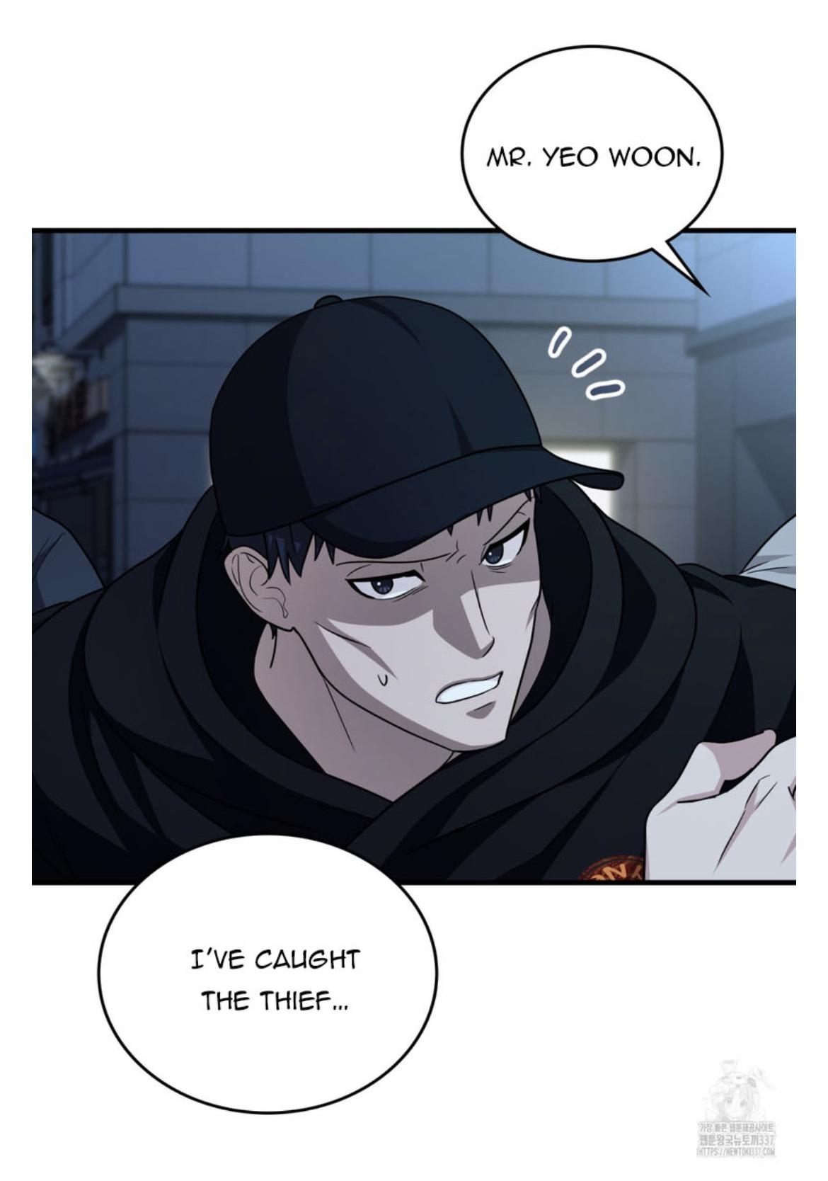 Read My Guildmate Next Door chapter 50.2 image 8 on Lezhin