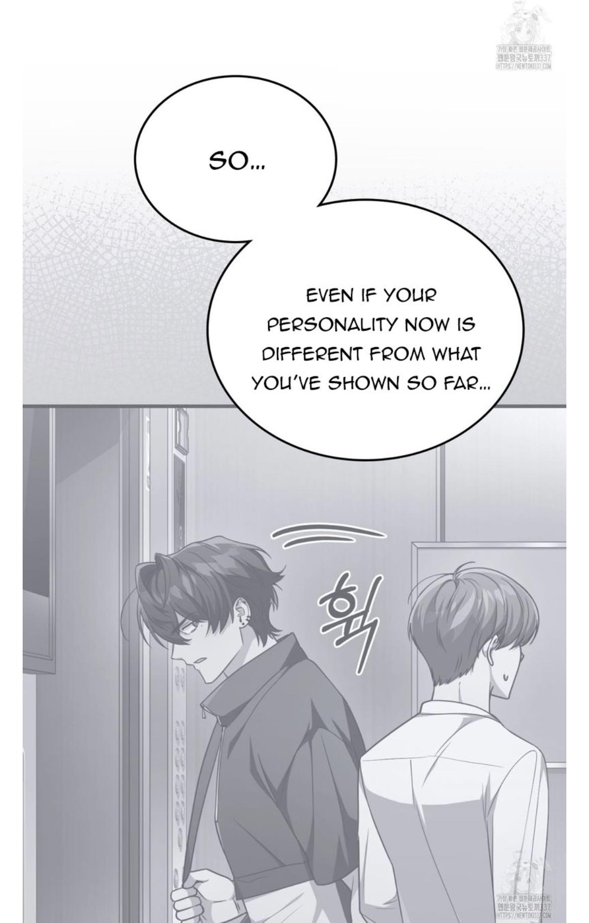 Read My Guildmate Next Door chapter 50.2 image 81 on Lezhin