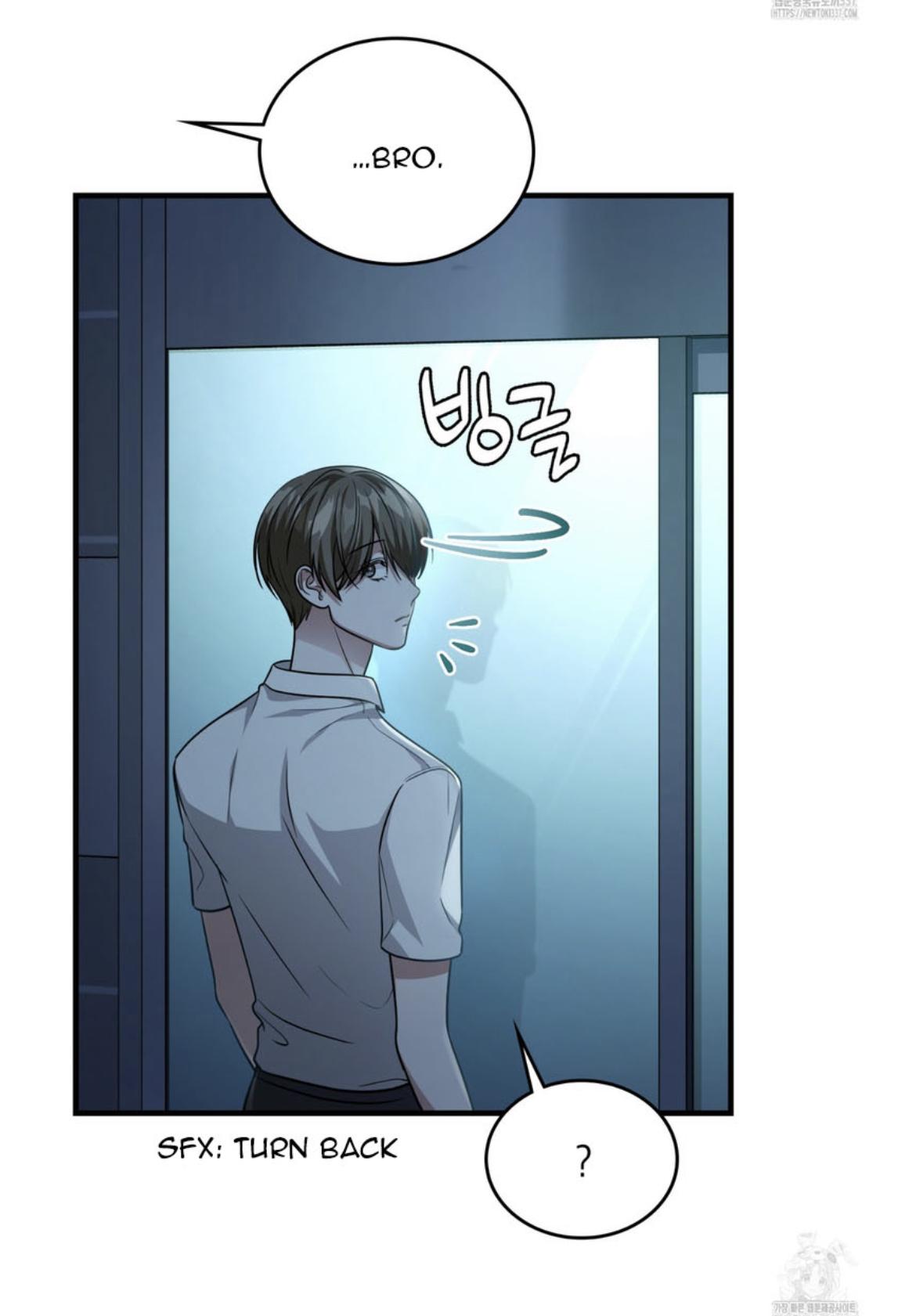 Read My Guildmate Next Door chapter 50.2 image 93 on Lezhin
