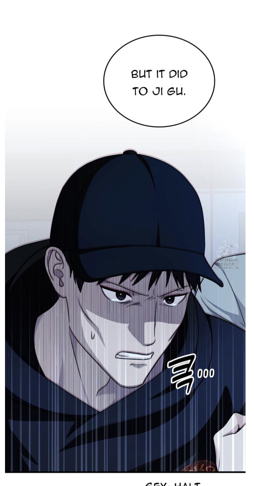 Read My Guildmate Next Door chapter 50.3 image 14 on Lezhin