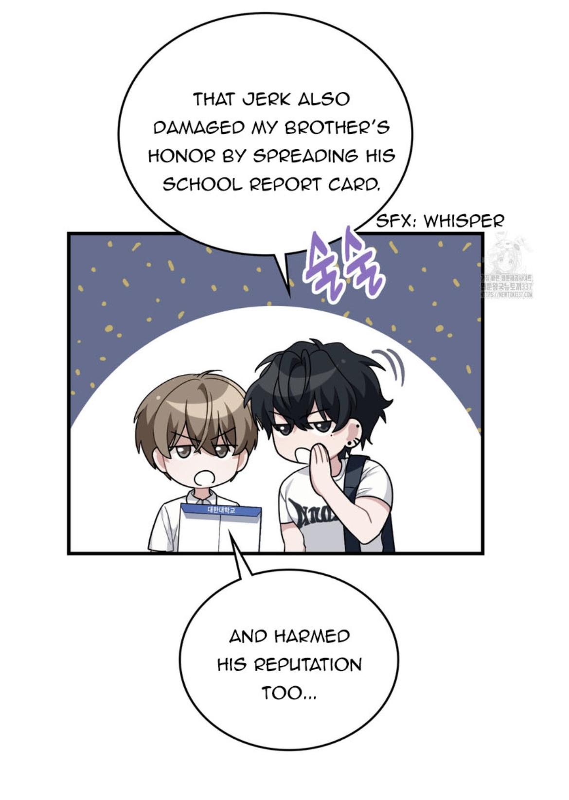 Read My Guildmate Next Door chapter 50.3 image 33 on Lezhin