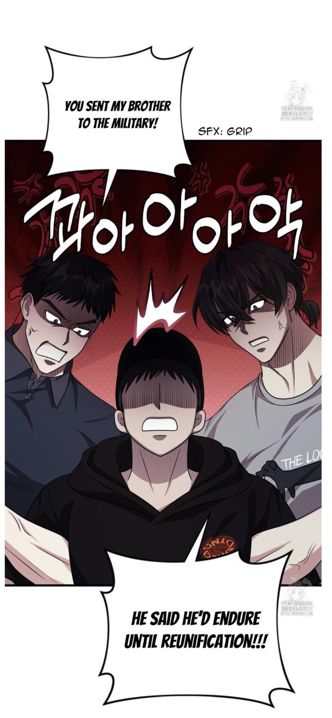 Read My Guildmate Next Door chapter 50.3 image 39 on Lezhin