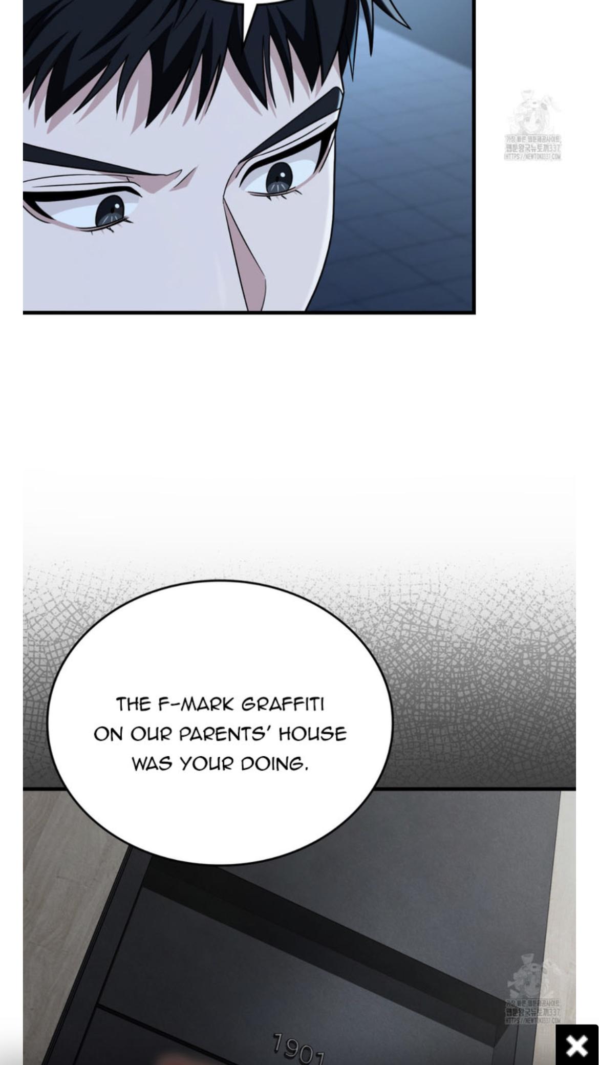 Read My Guildmate Next Door chapter 50.3 image 43 on Lezhin