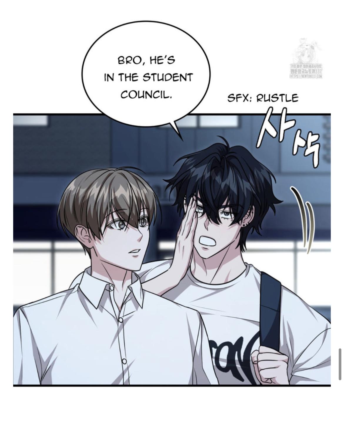 Read My Guildmate Next Door chapter 50.3 image 47 on Lezhin