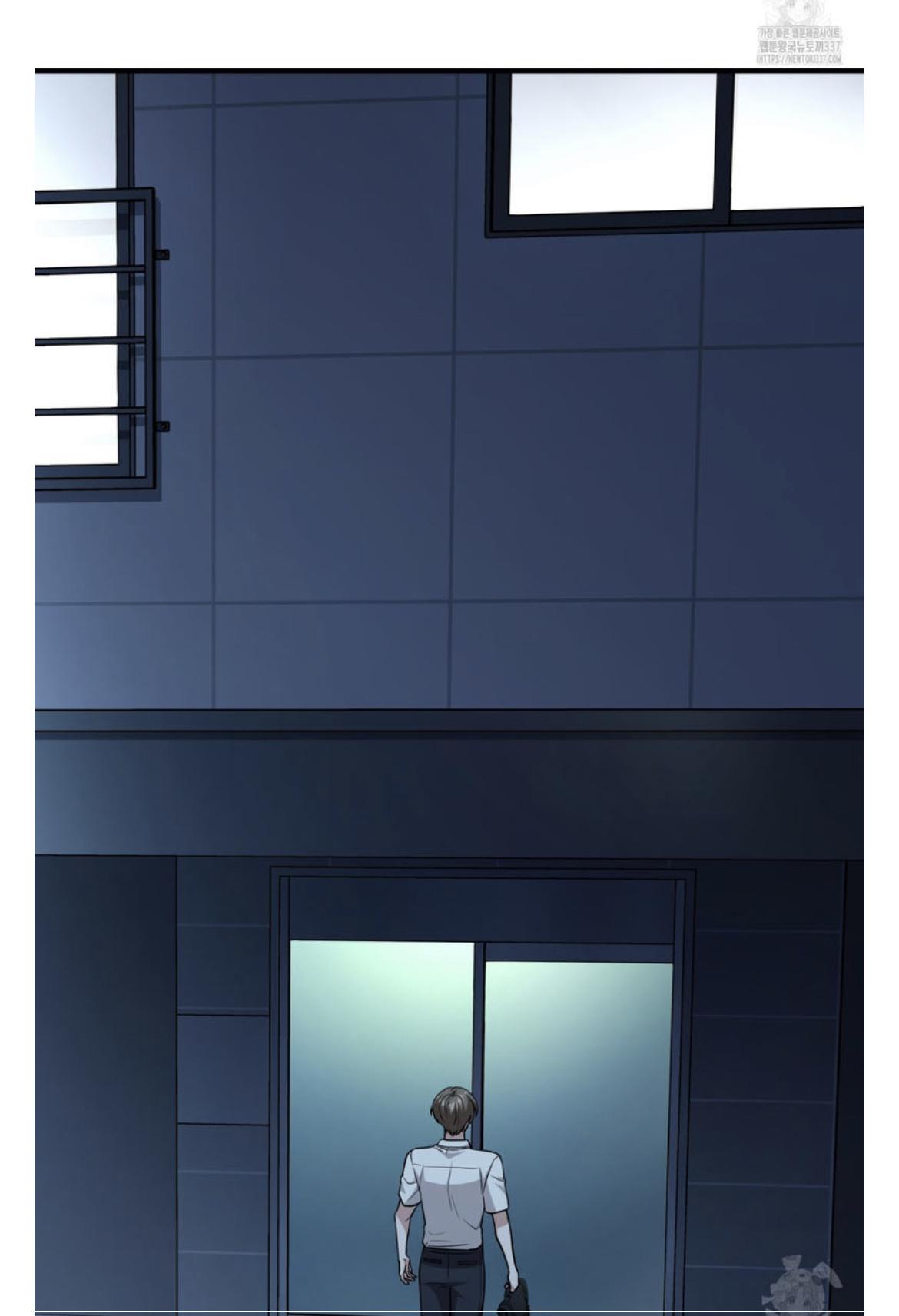 Read My Guildmate Next Door chapter 50.3 image 94 on Lezhin