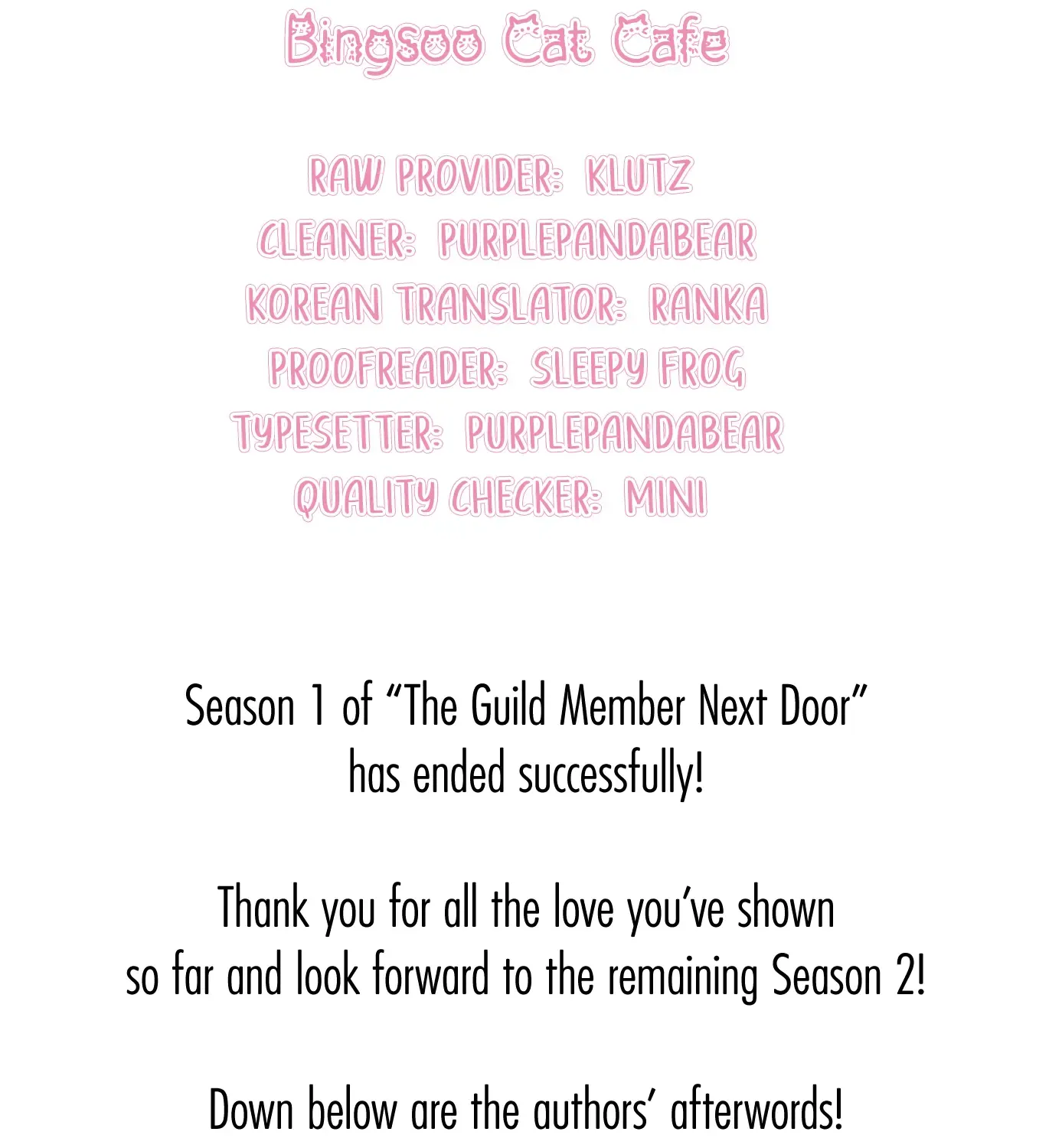 Read My Guildmate Next Door chapter 50.5 image 1 on Lezhin