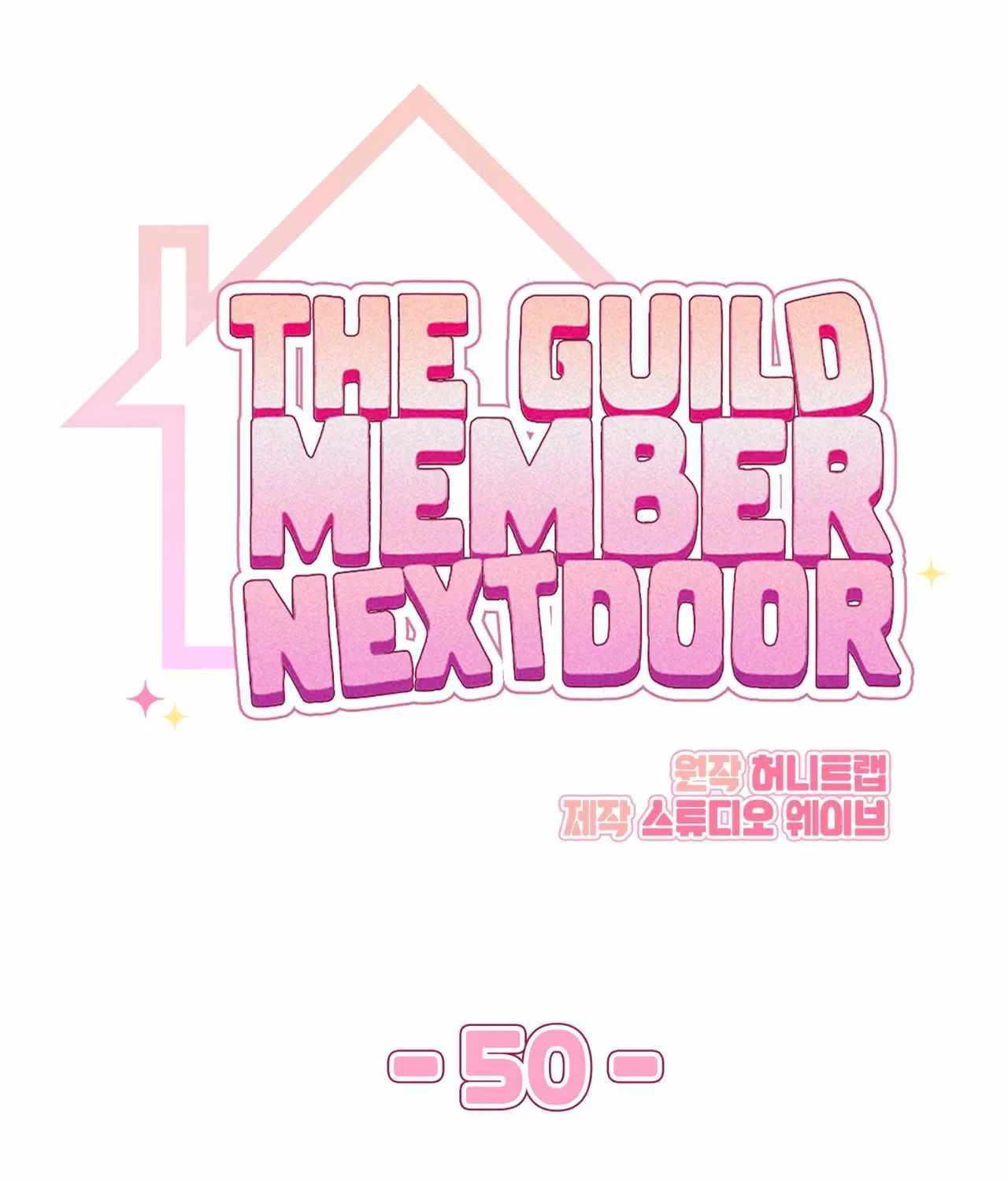 Read My Guildmate Next Door chapter 50 image 1 on Lezhin
