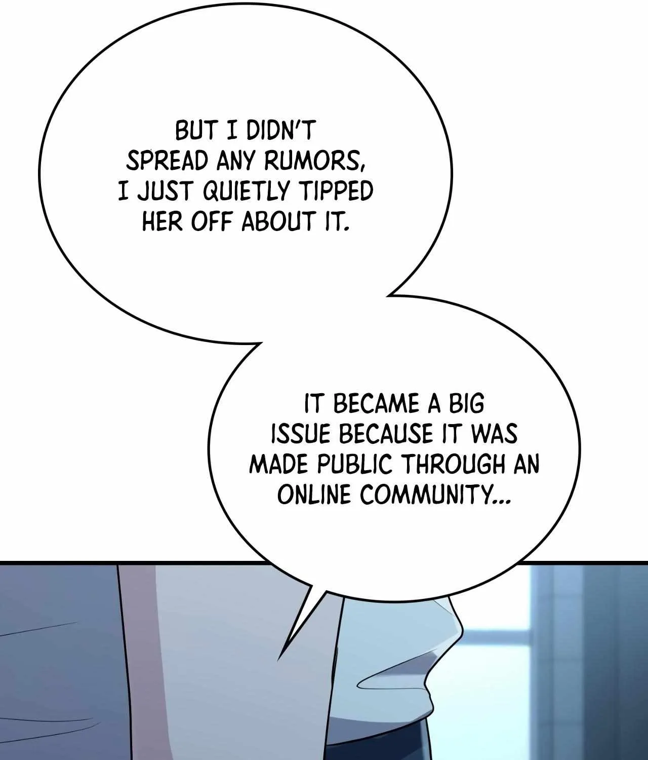 Read My Guildmate Next Door chapter 50 image 121 on Lezhin